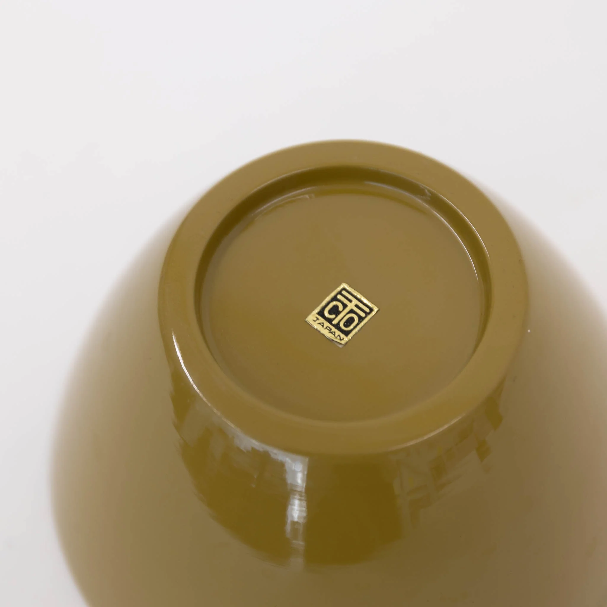 105 60's, Bowl Small - Mustard - Image 2