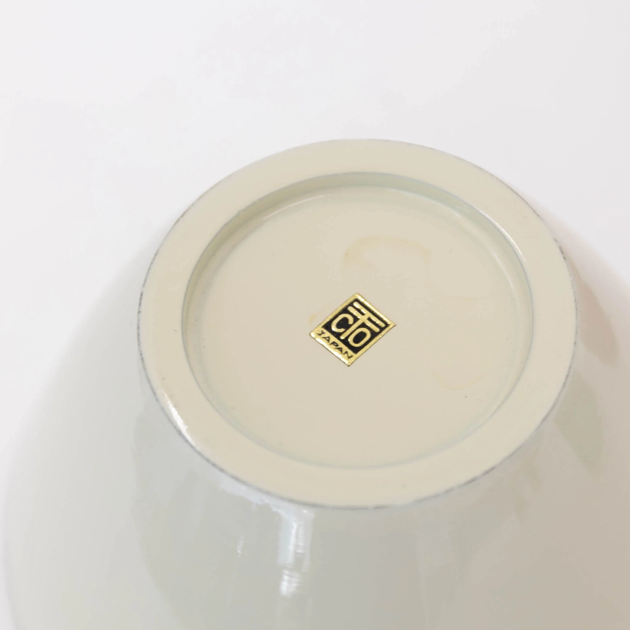 106 60's, Bowl Small - Off White - Image 2