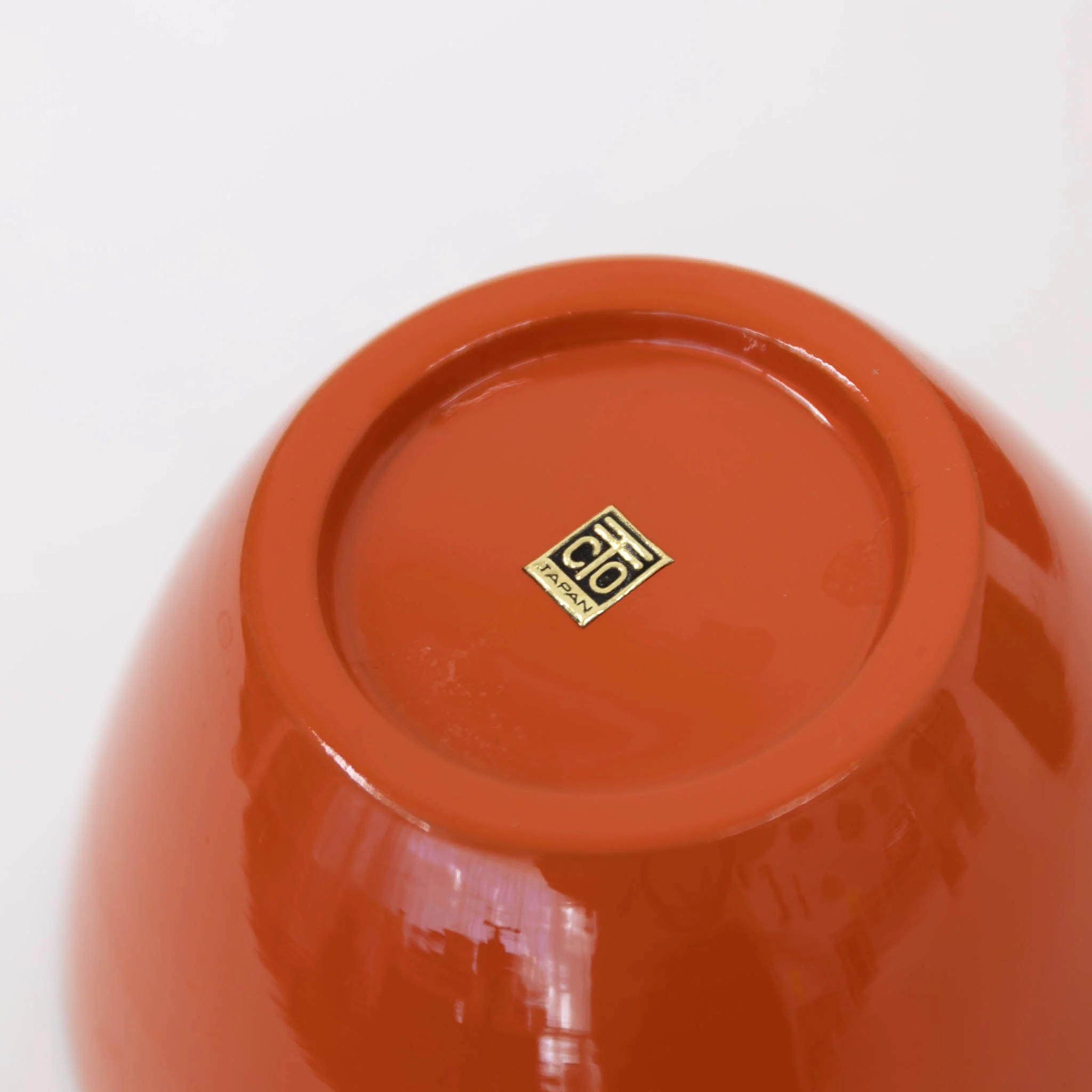 107 60's, Bowl Small - Vermillion - Image 2