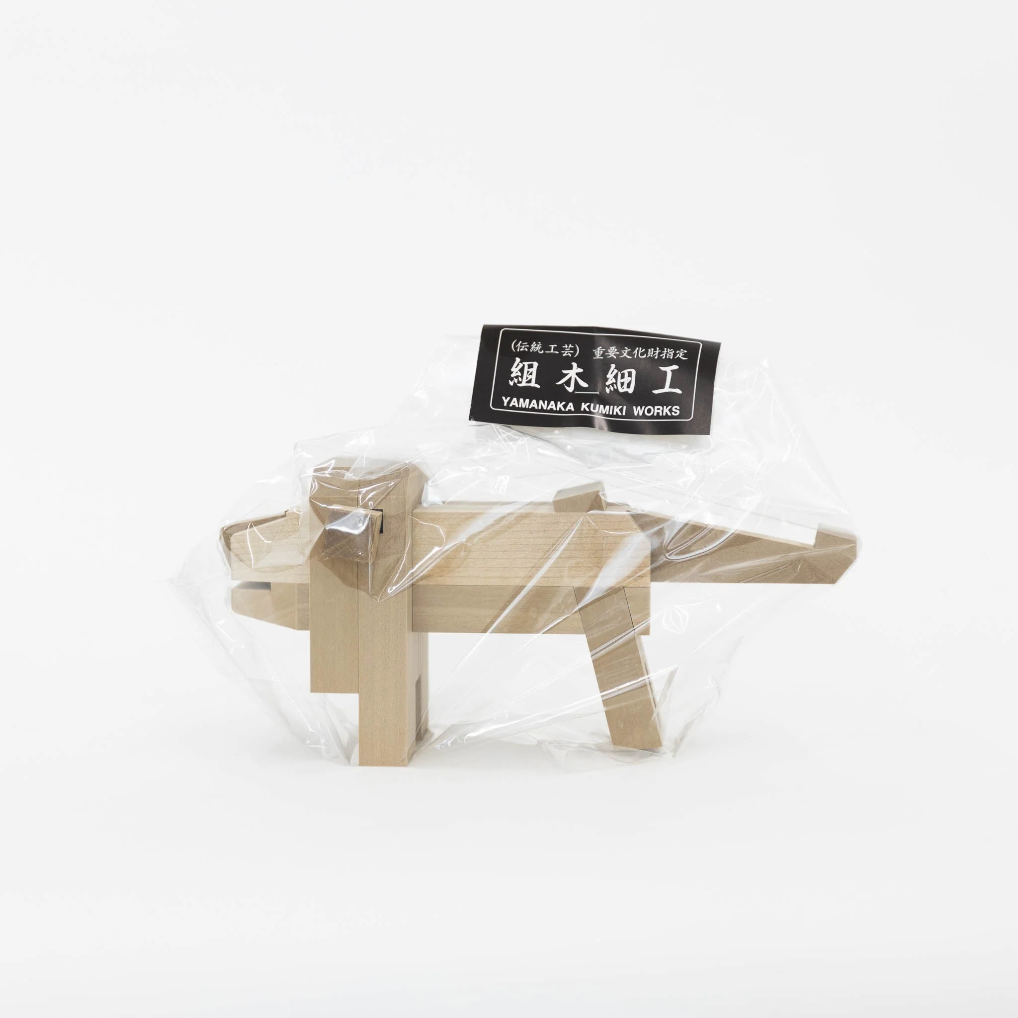 116 discontinued , Braided Wood Puzzle - Lion - Image 3