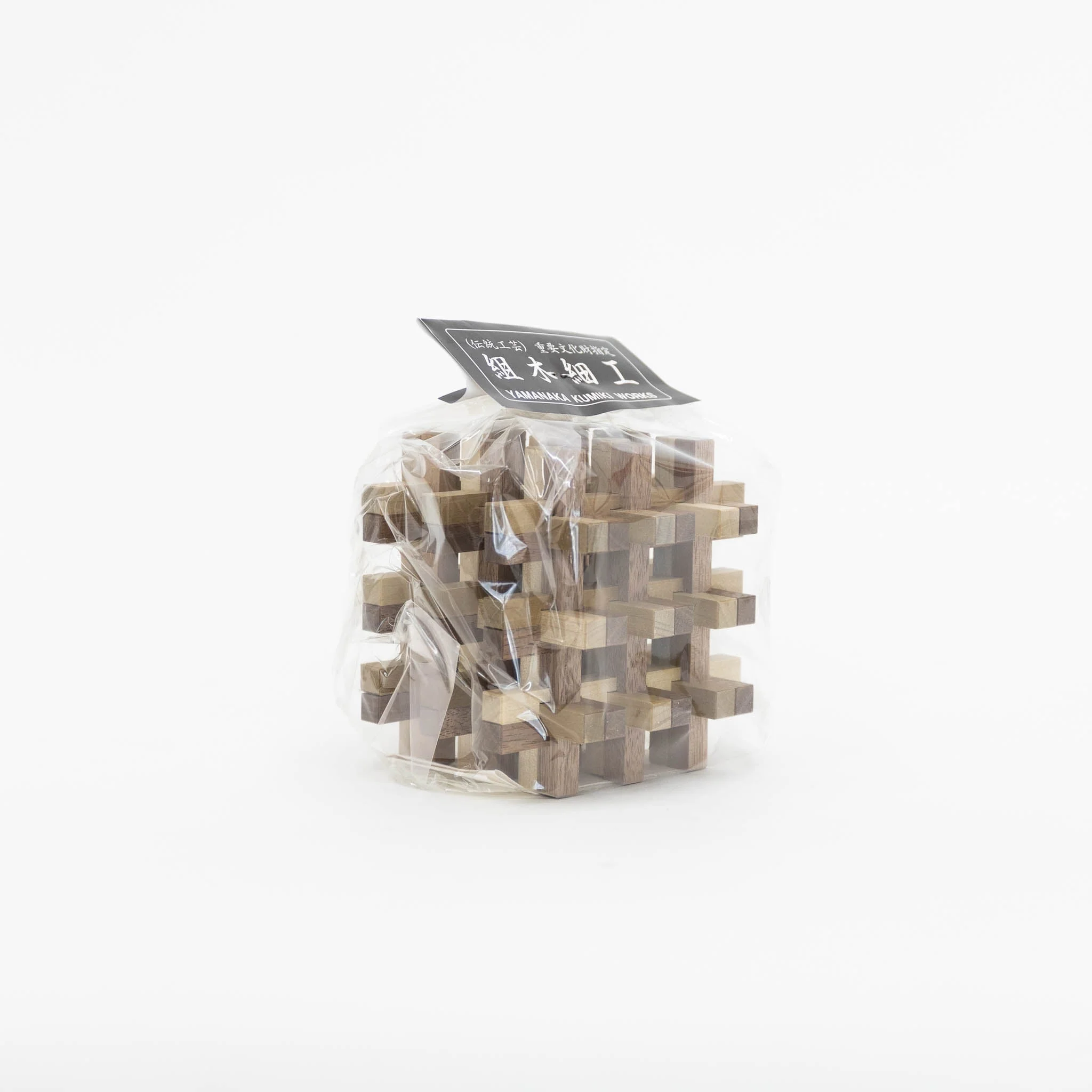 118 discontinued, Braided Wood Puzzle - Kiyomizu Kumiki - Image 2