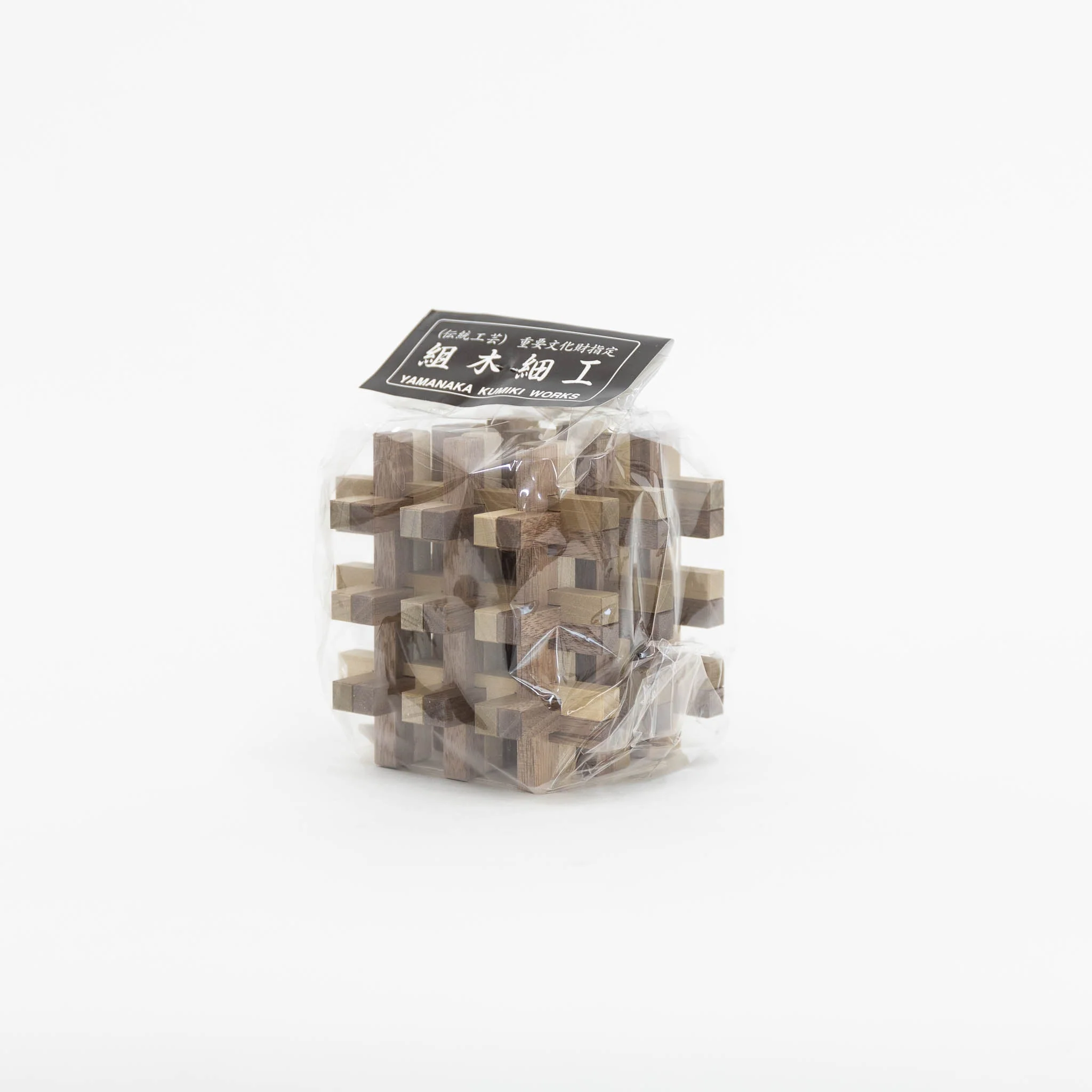 118 discontinued, Braided Wood Puzzle - Kiyomizu Kumiki - Image 3