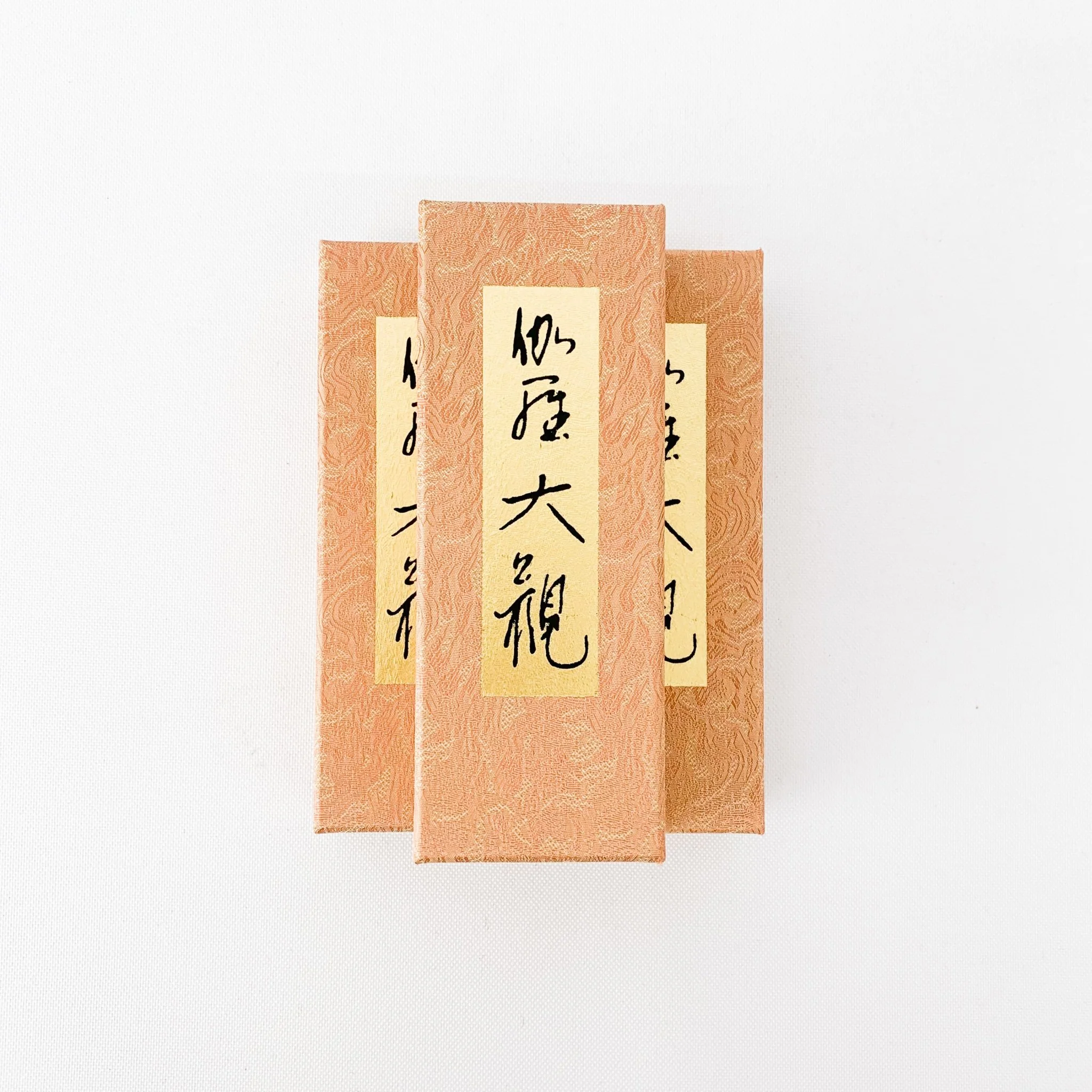 Nippon Kodo Premium Aloeswood Incense - Image 3