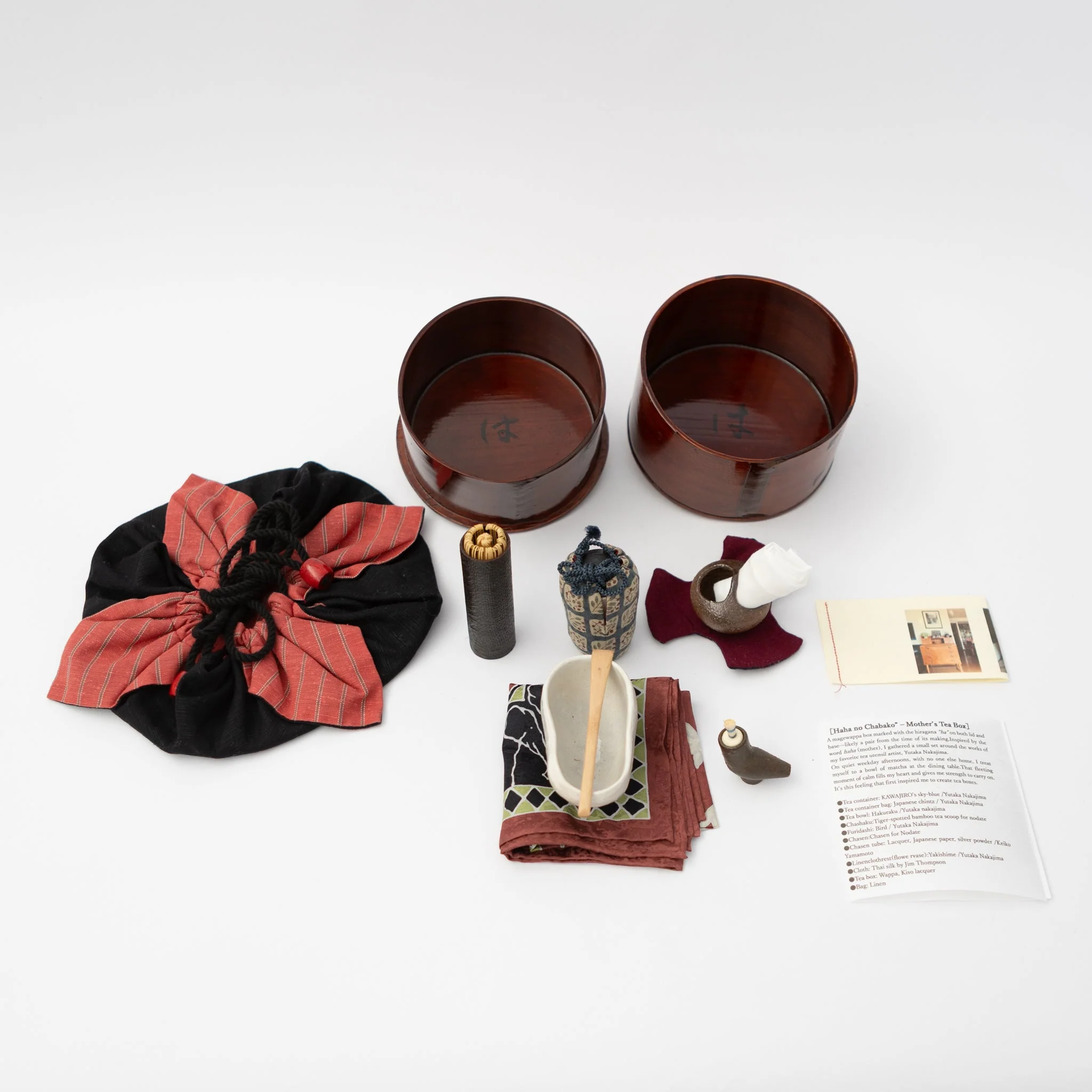 Chabako No.11 - Haha no Chabako -Mother's Tea Box - Image 3