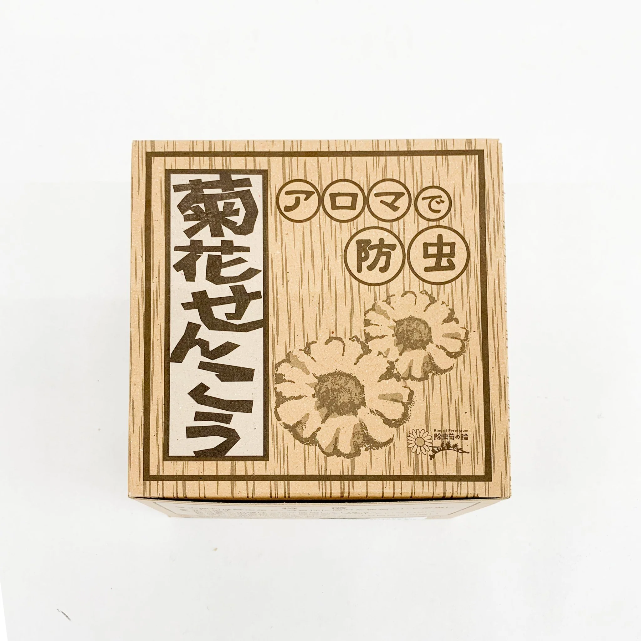 Chrysanthemum Mosquito Coil Incense - Image 3