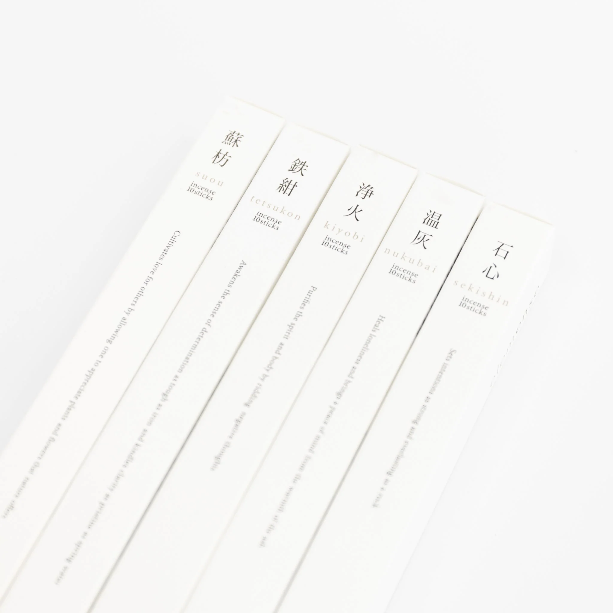Elemense Incense 10 Sticks - Image 3