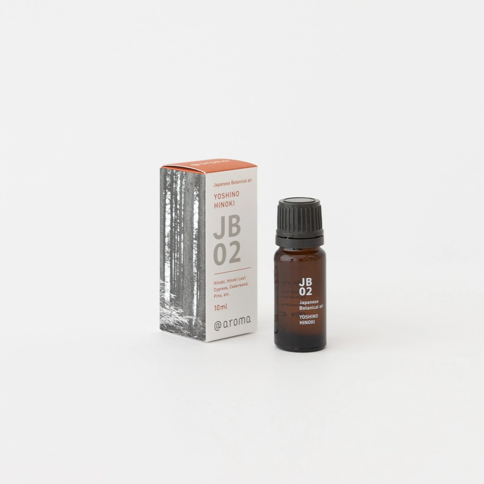 @Aroma Essential Oils - Image 3
