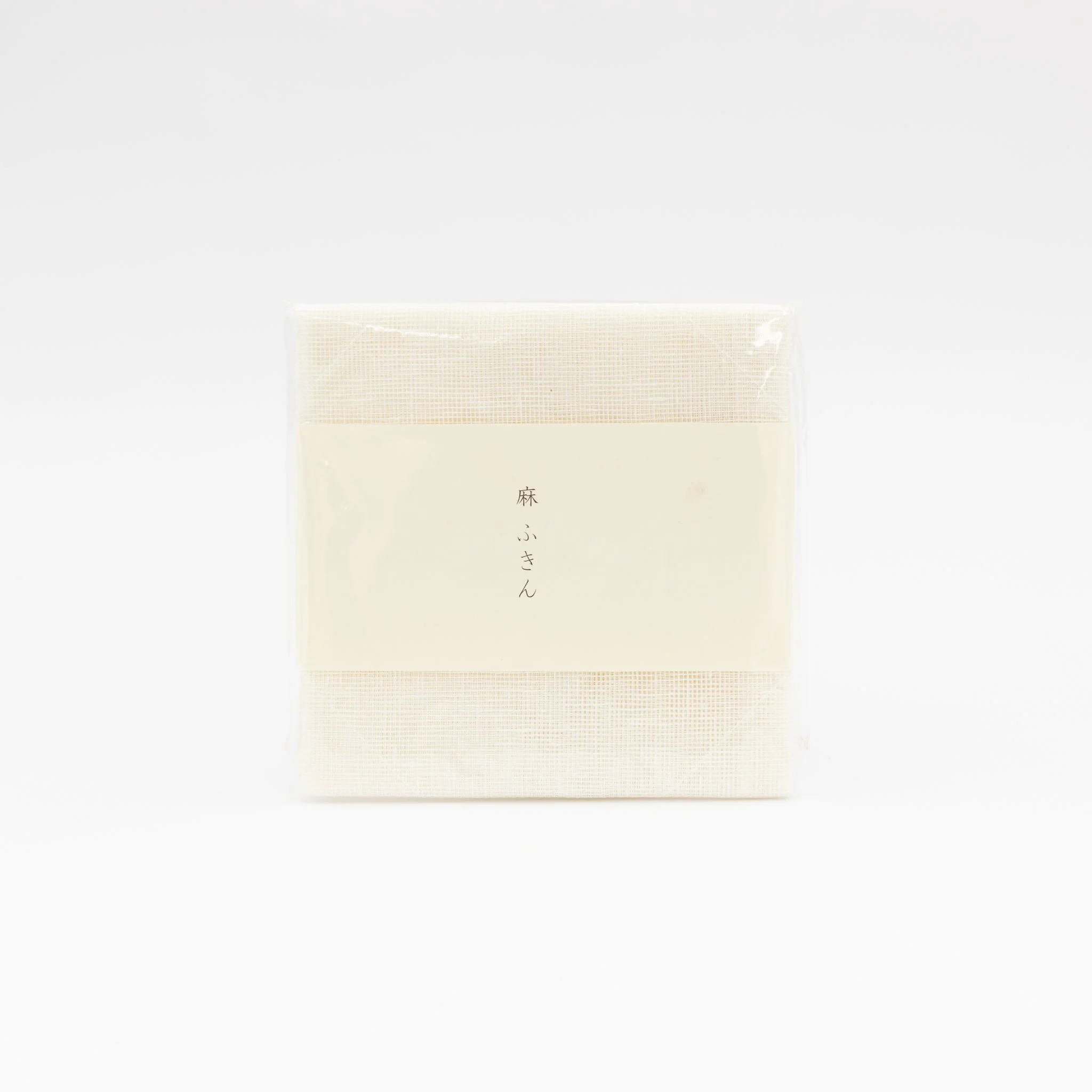 Hemp Kitchen Towels - Image 2