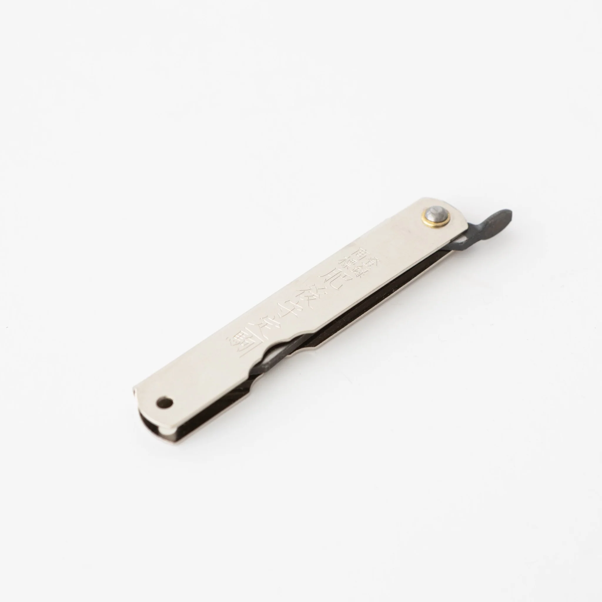 Higonokami Folding Knives - Image 3