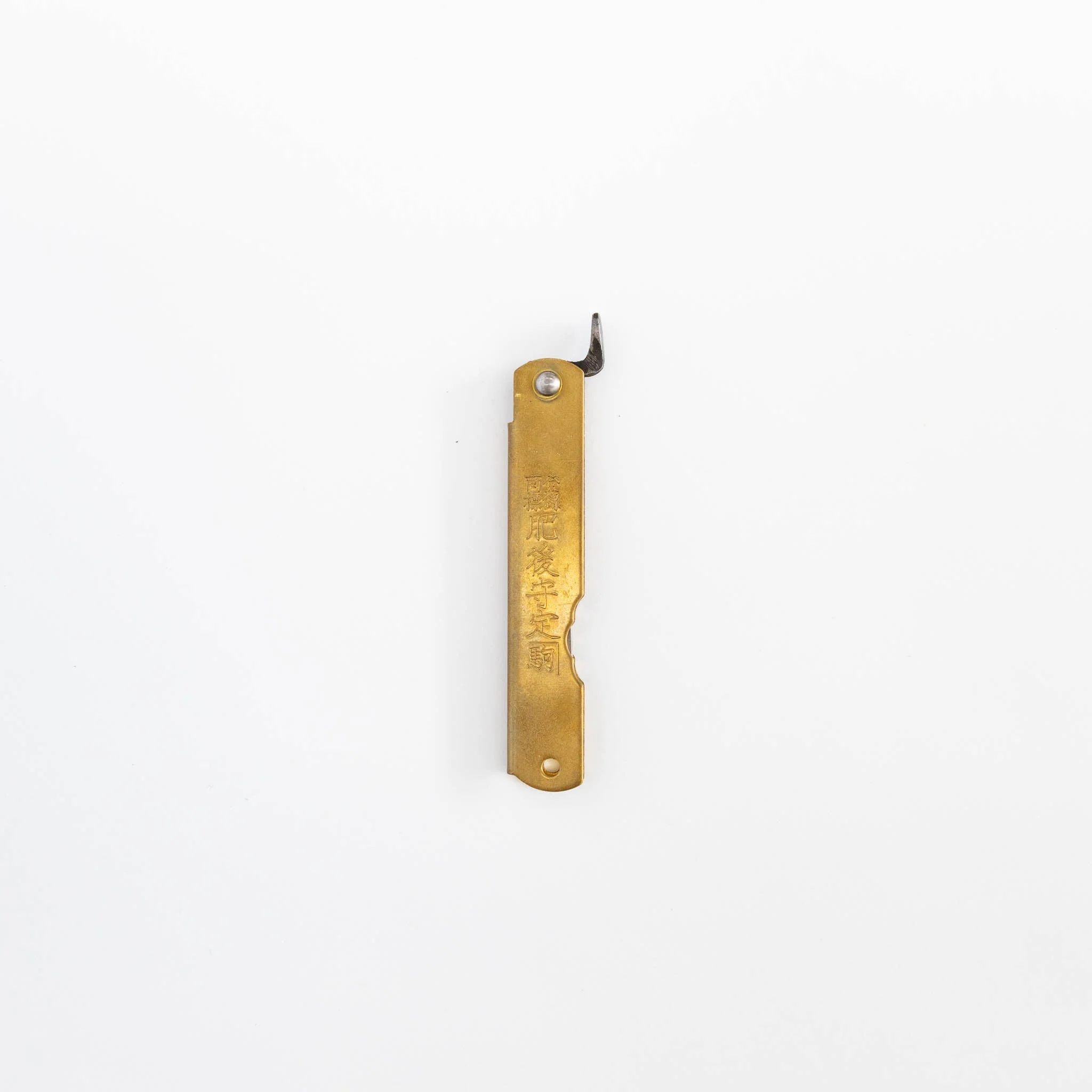 Higonokami Folding Knives - Image 7