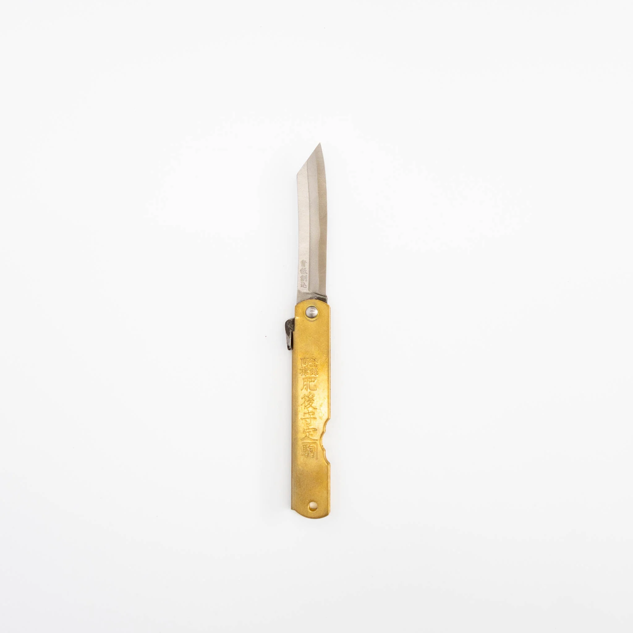 Higonokami Folding Knives - Image 8