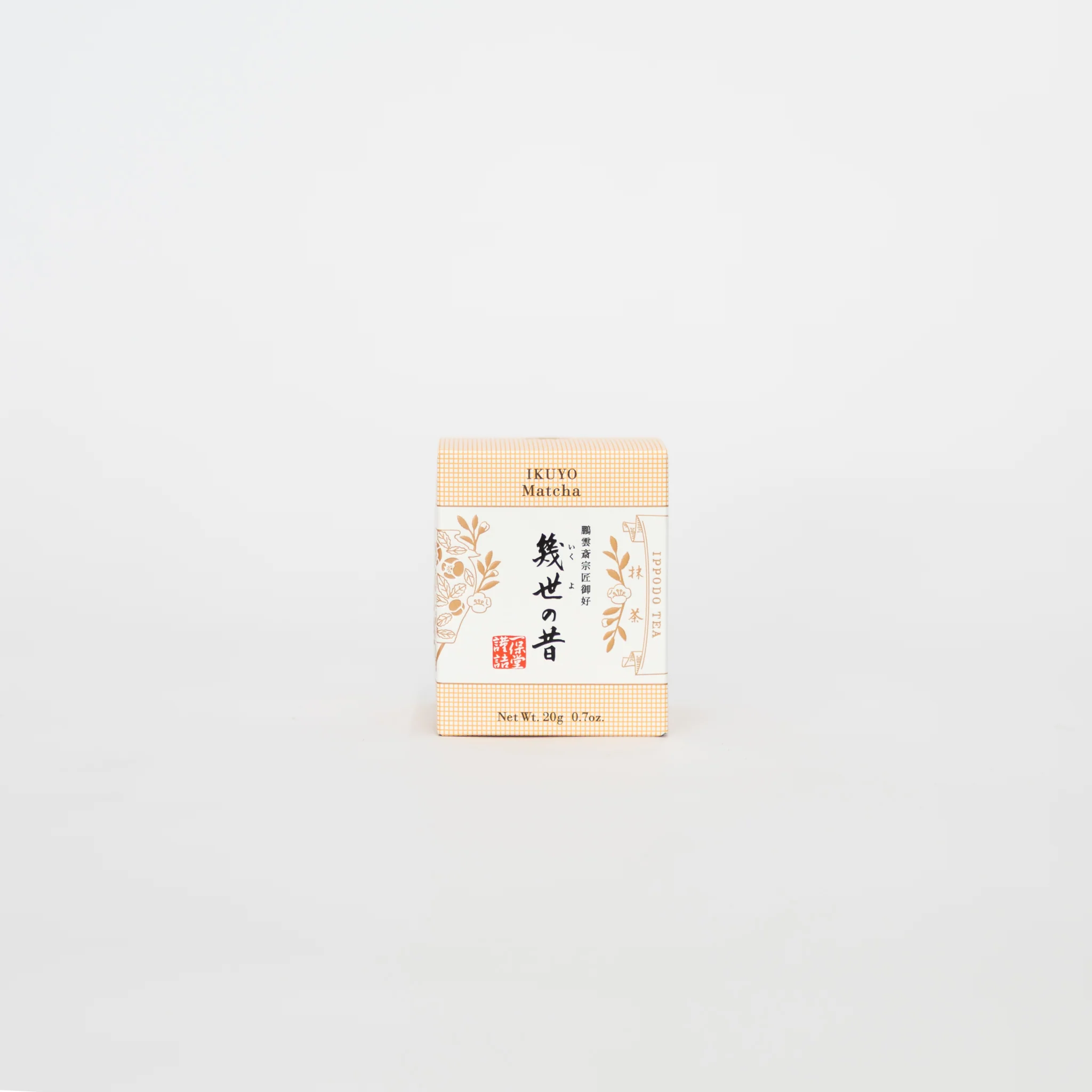 Ippodo Matcha Powder - Image 8
