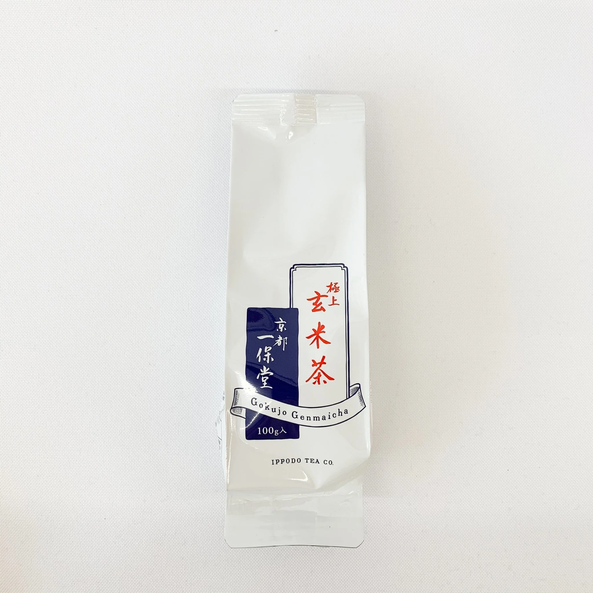 Ippodo Loose Leaf Tea - Image 3