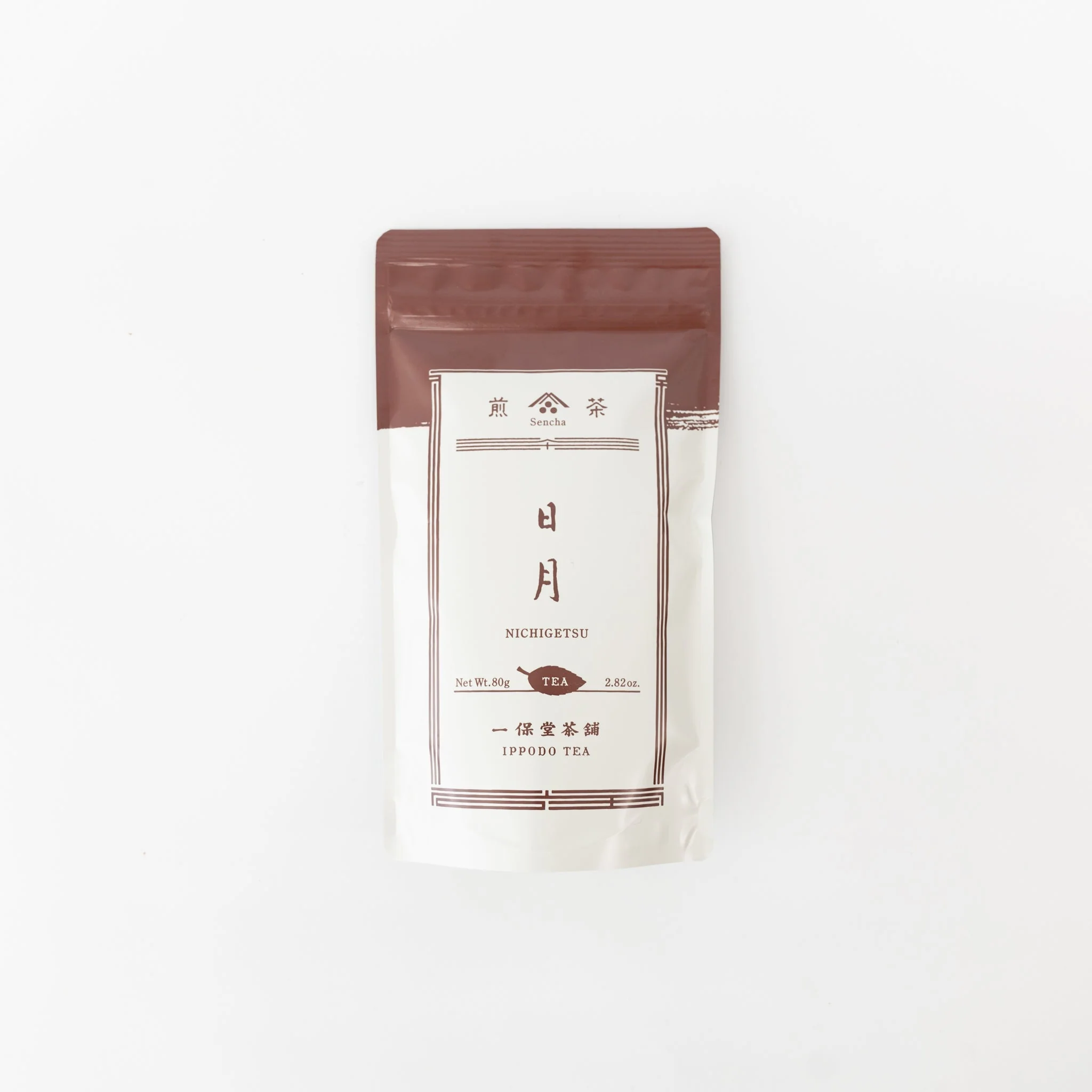 Ippodo Loose Leaf Tea - Image 6