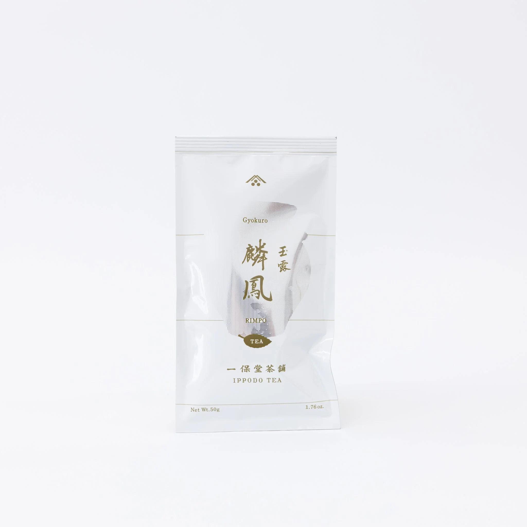 Ippodo Loose Leaf Tea - Image 7