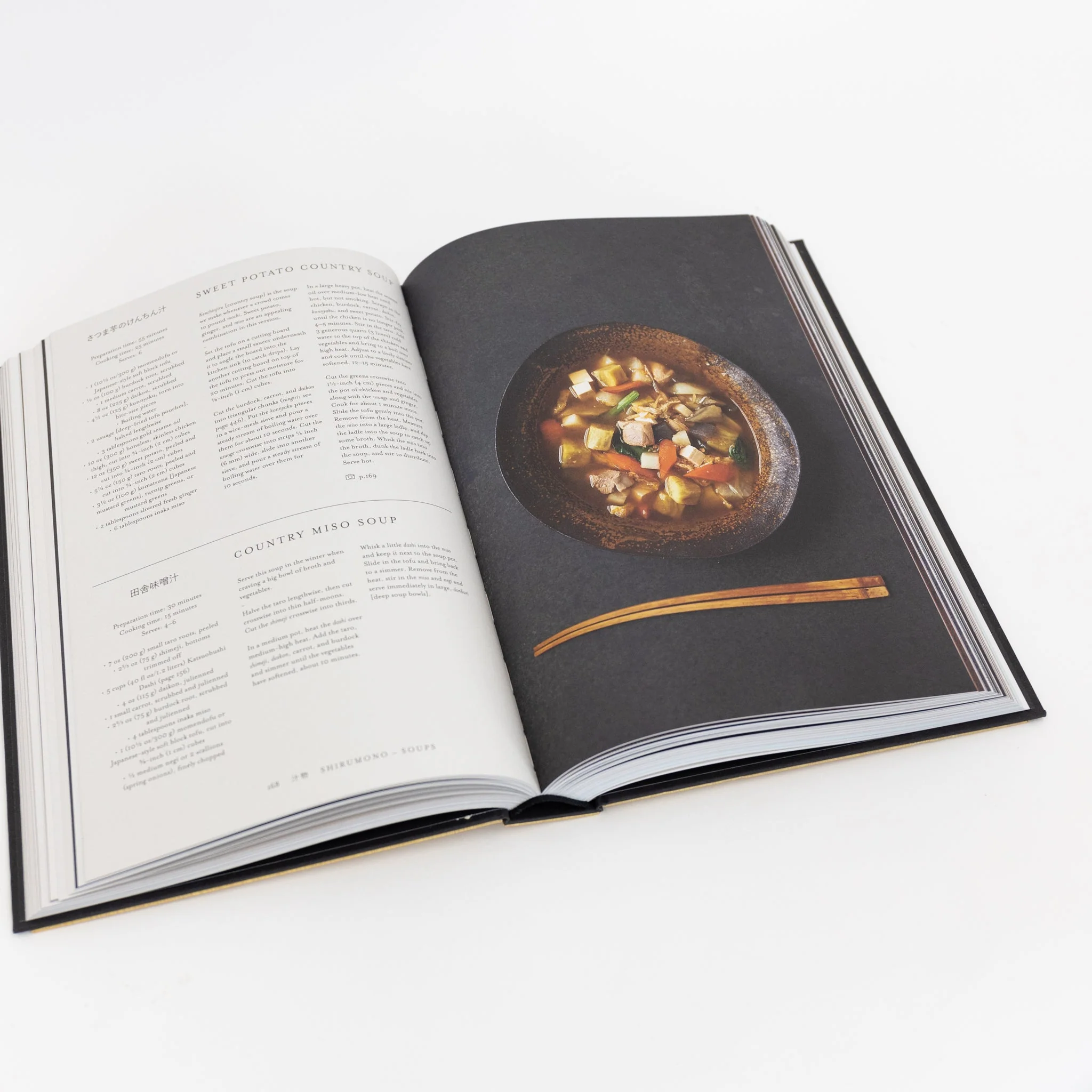 Japan: The Cookbook by Nancy Singleton - Image 3