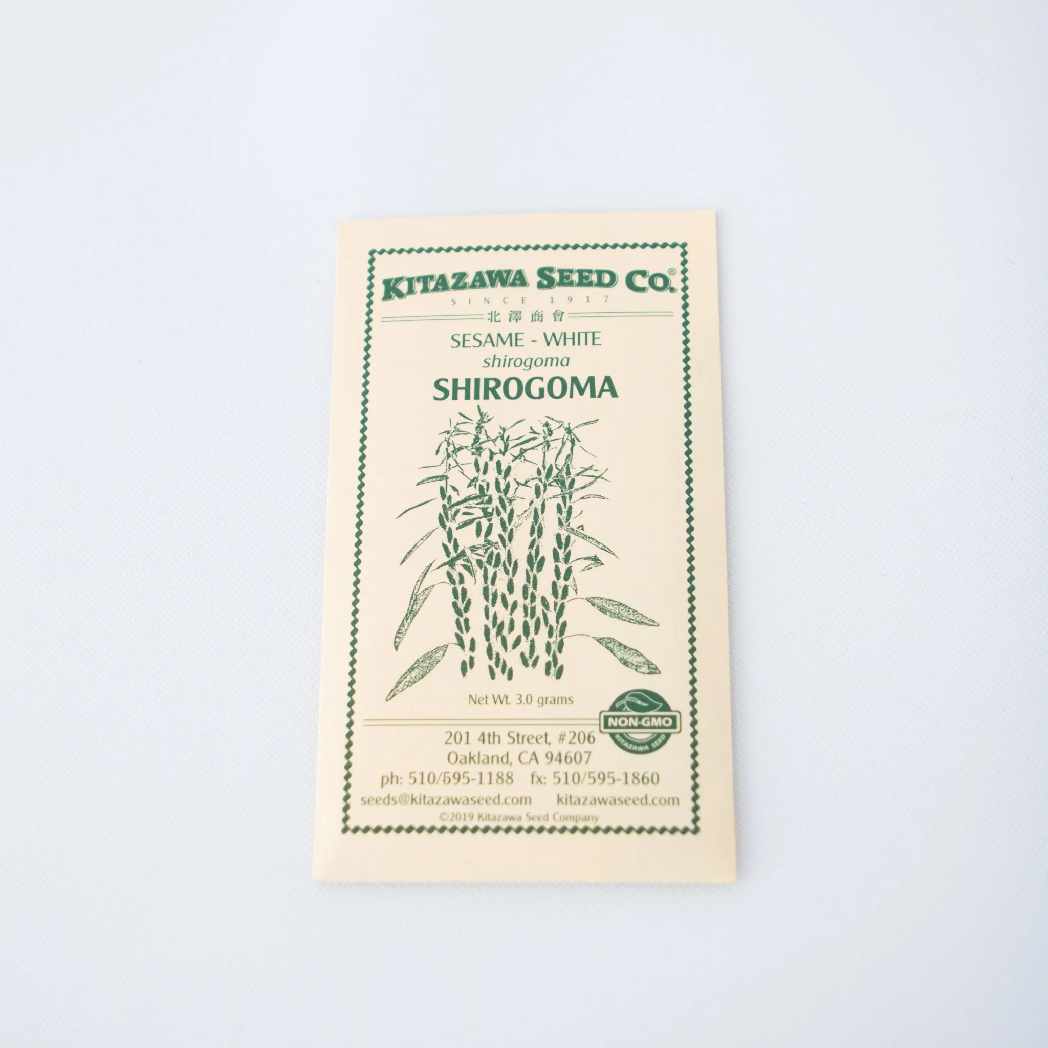 Kitazawa Seeds - Image 10