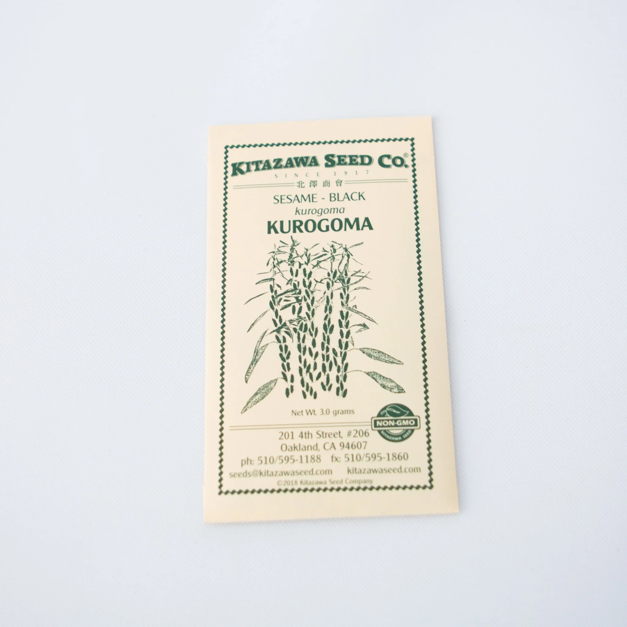 Kitazawa Seeds - Image 11