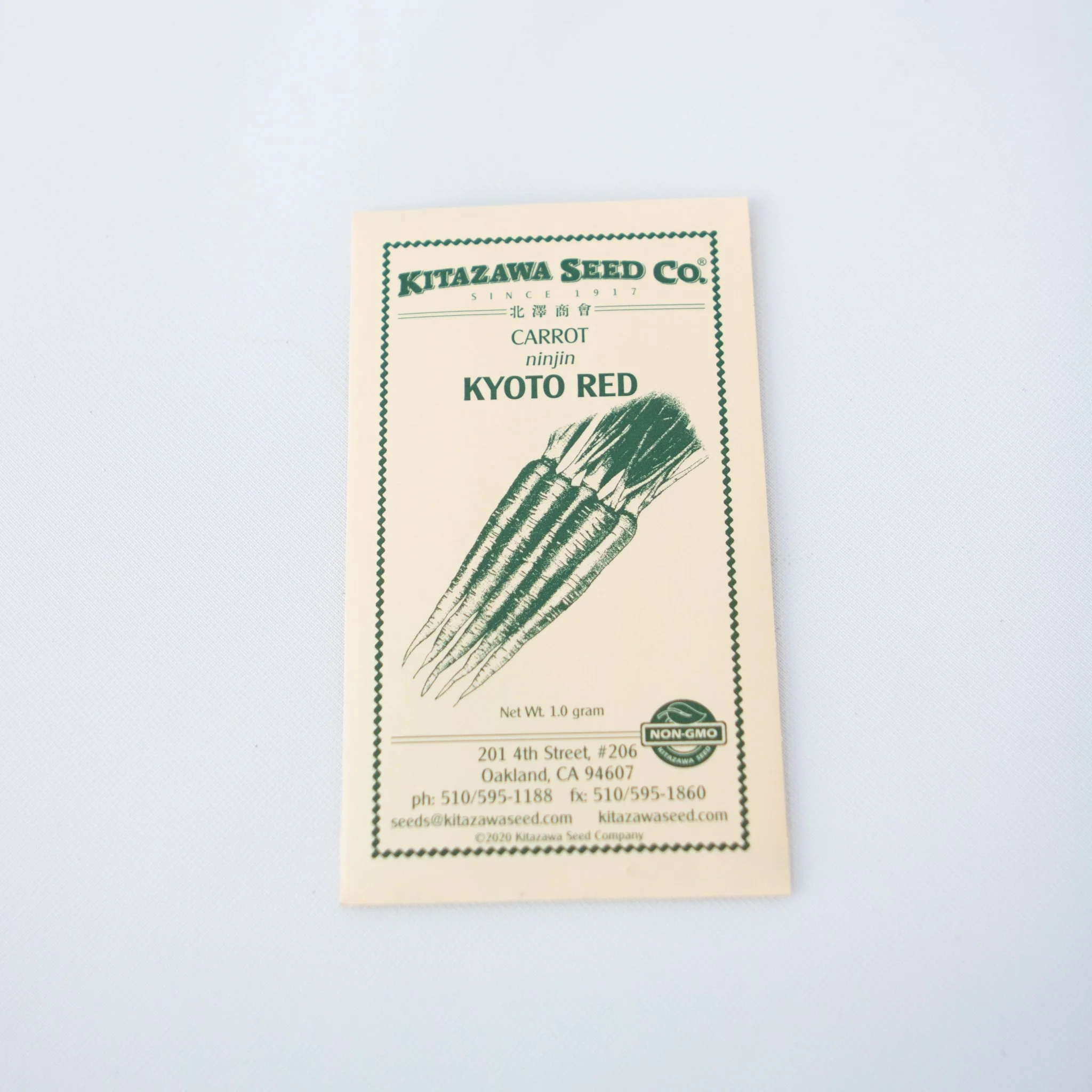 Kitazawa Seeds - Image 12