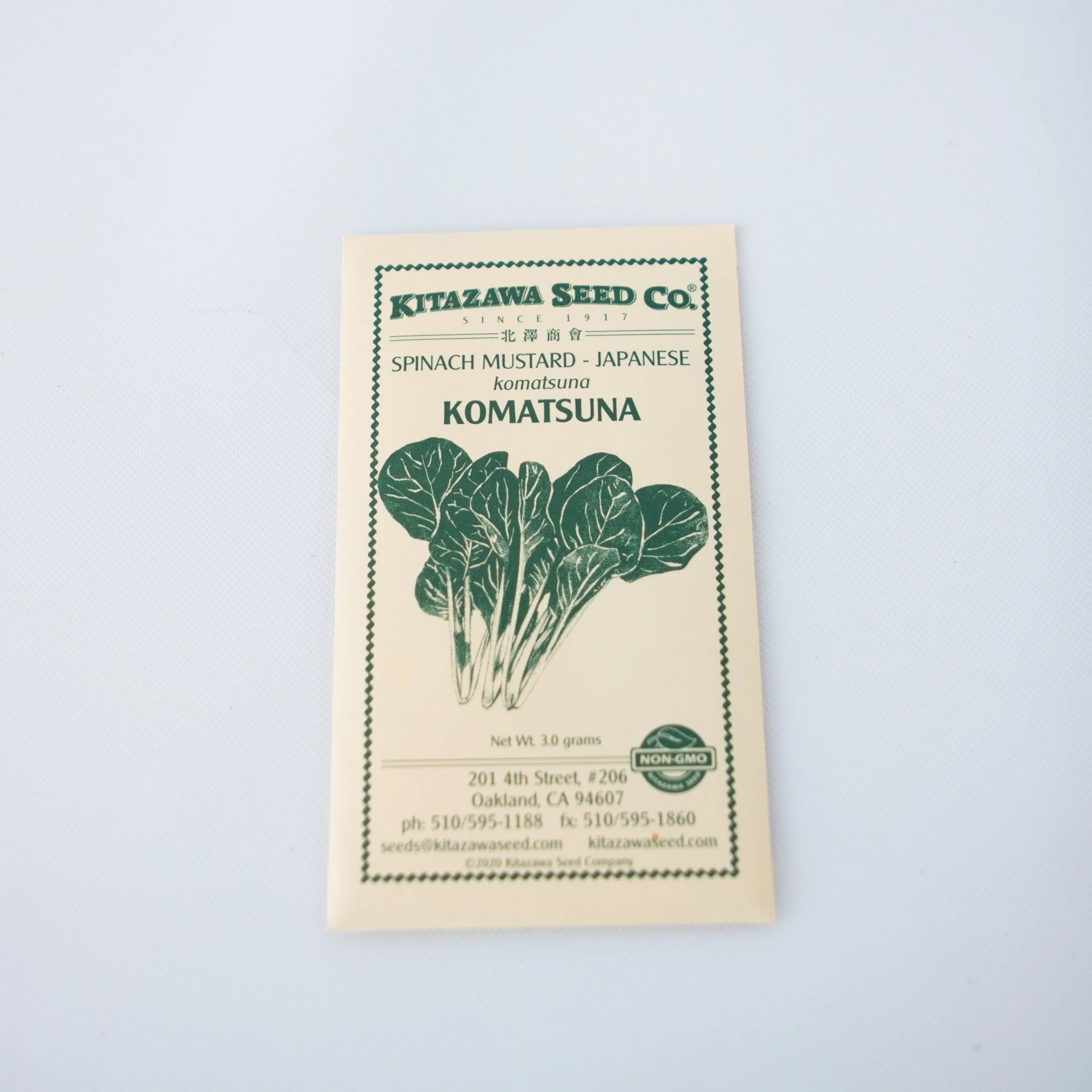 Kitazawa Seeds - Image 13