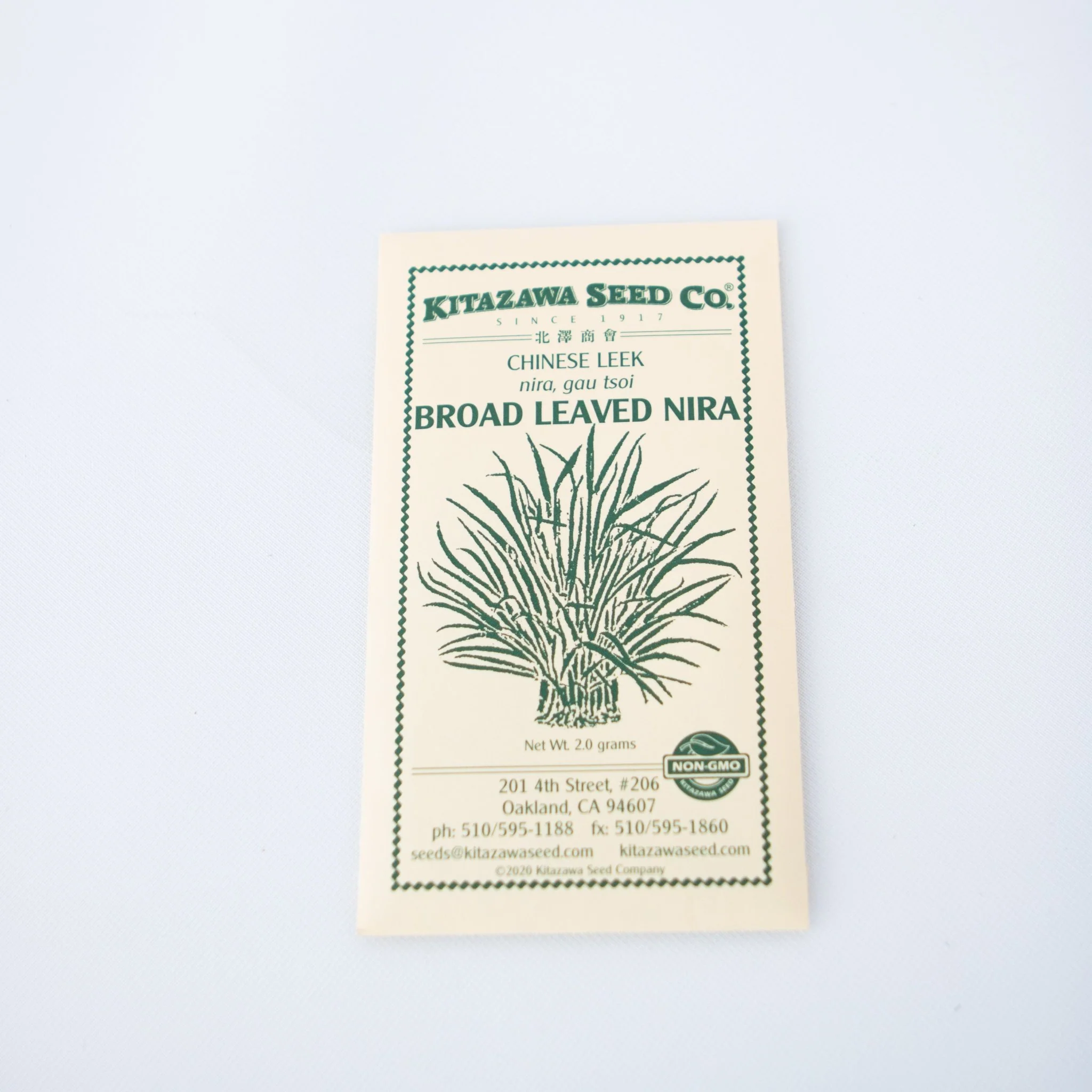 Kitazawa Seeds - Image 14
