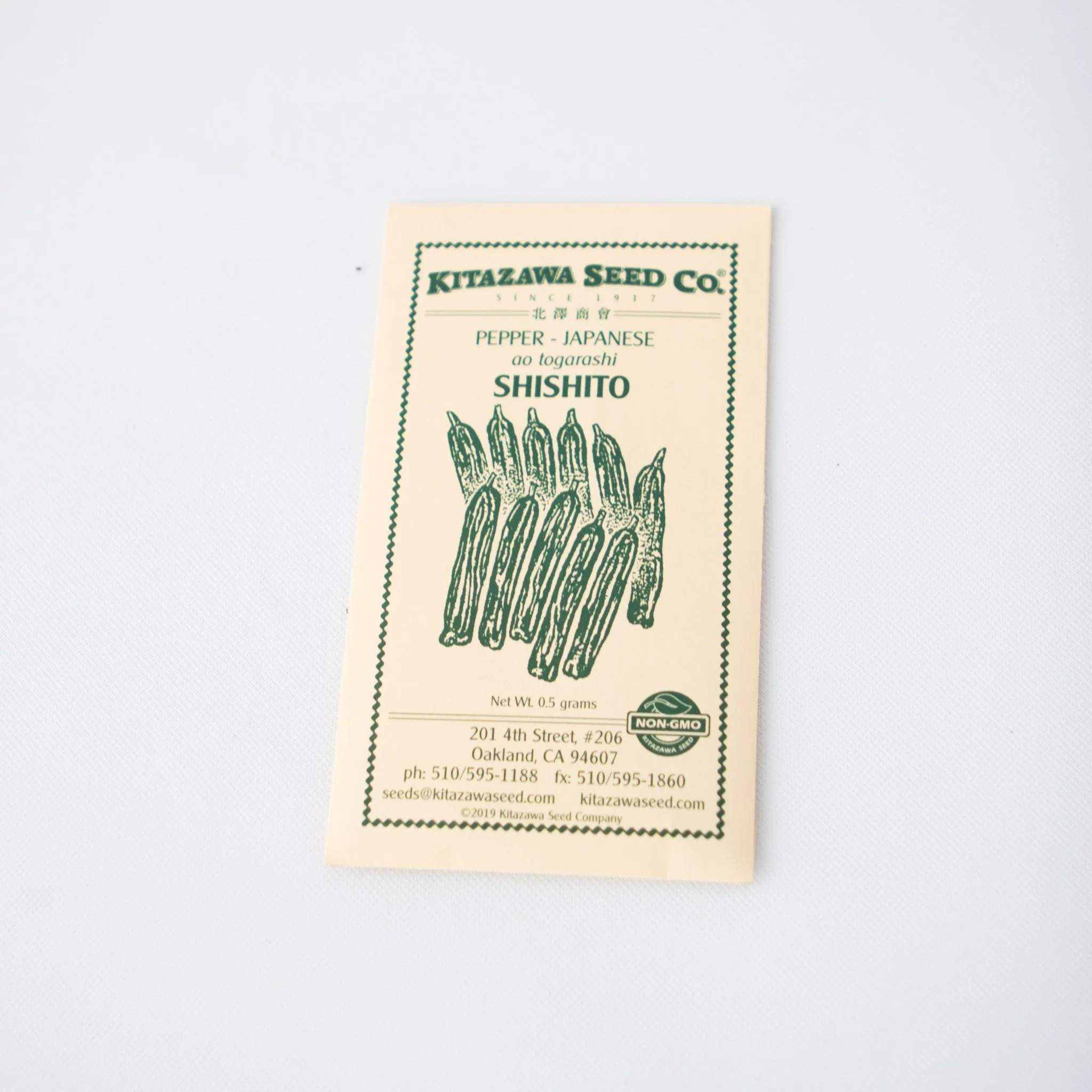 Kitazawa Seeds - Image 16