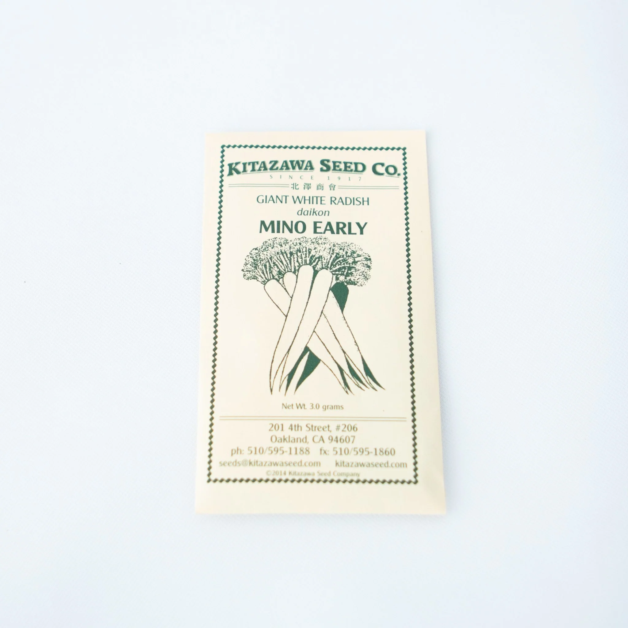 Kitazawa Seeds - Image 17