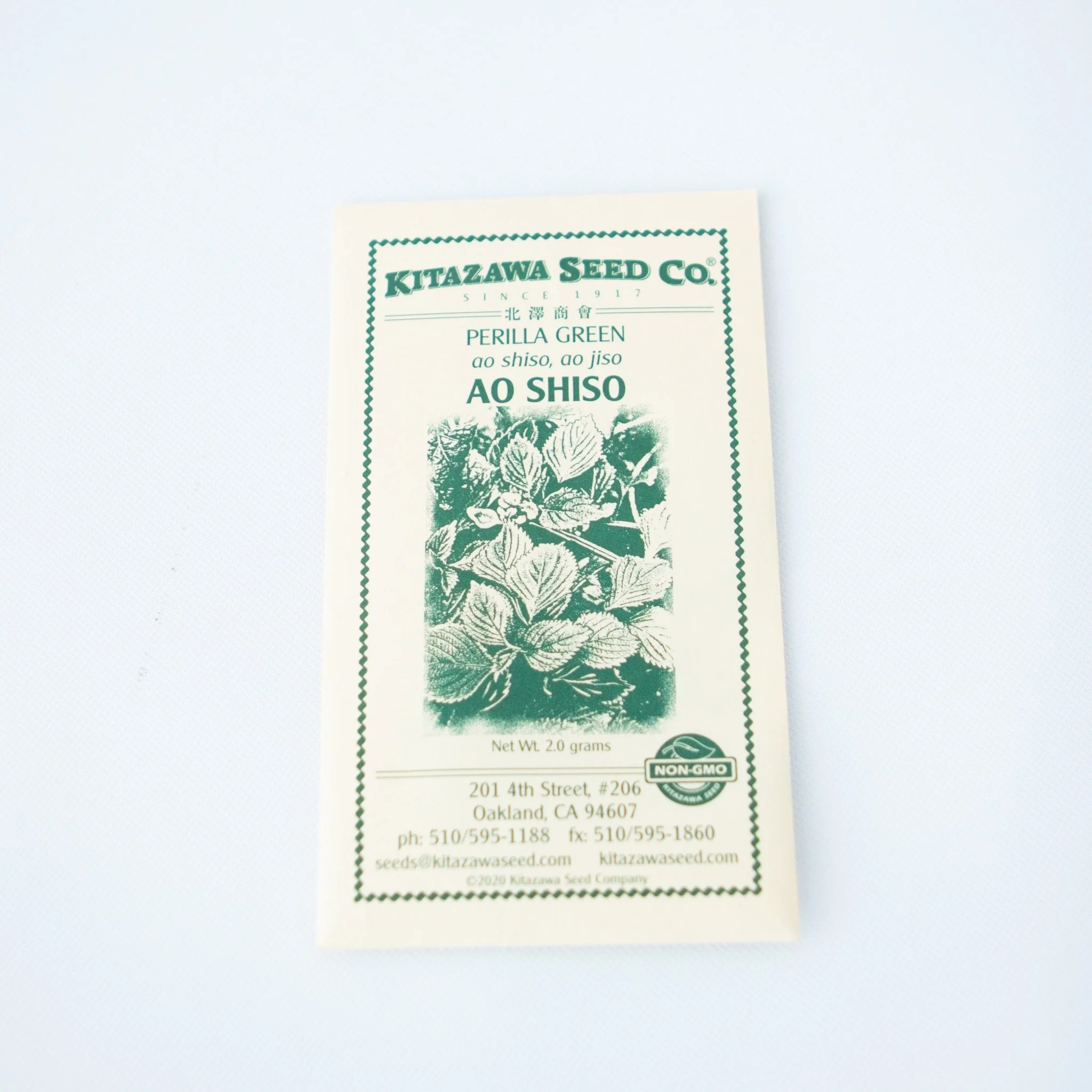 Kitazawa Seeds - Image 18