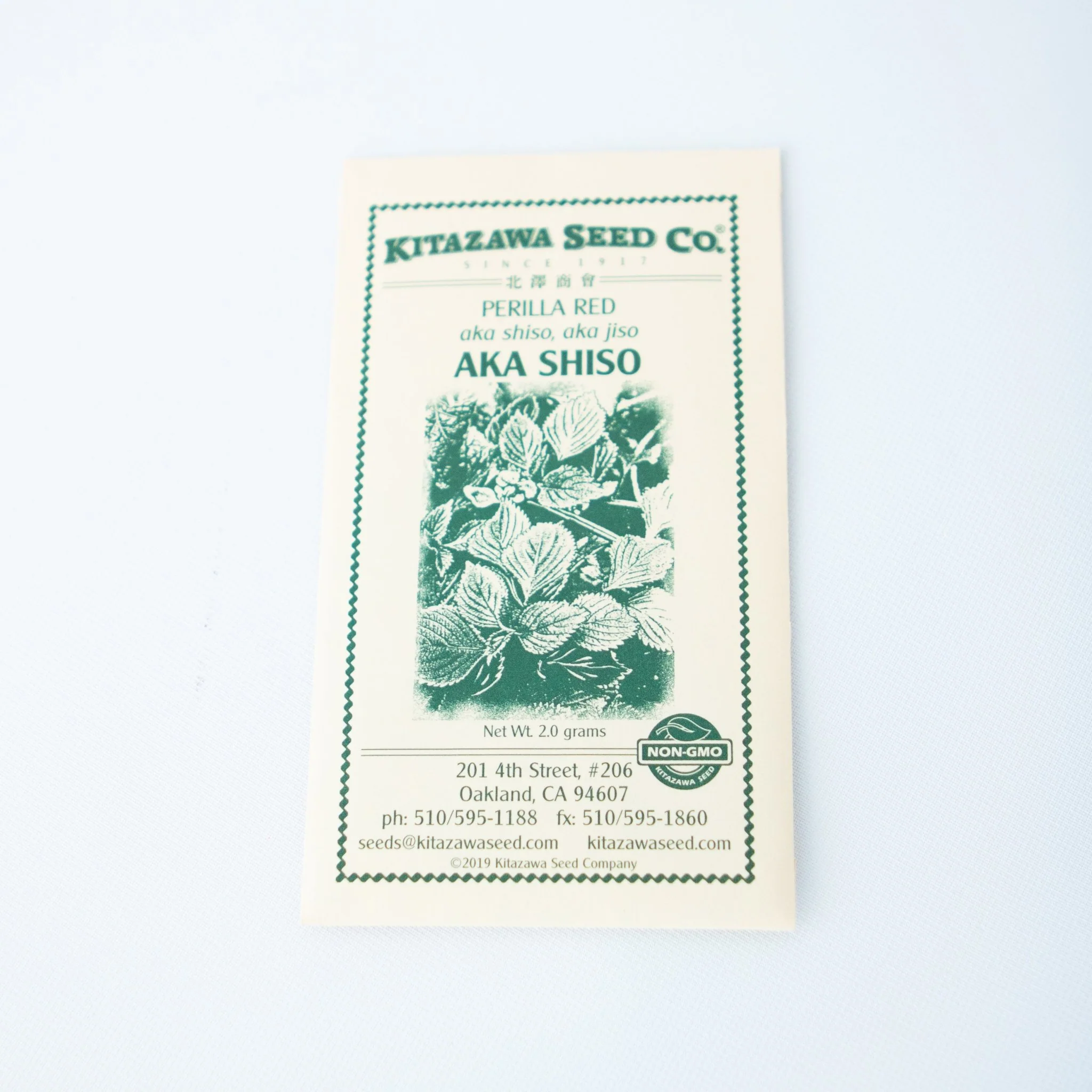 Kitazawa Seeds - Image 19