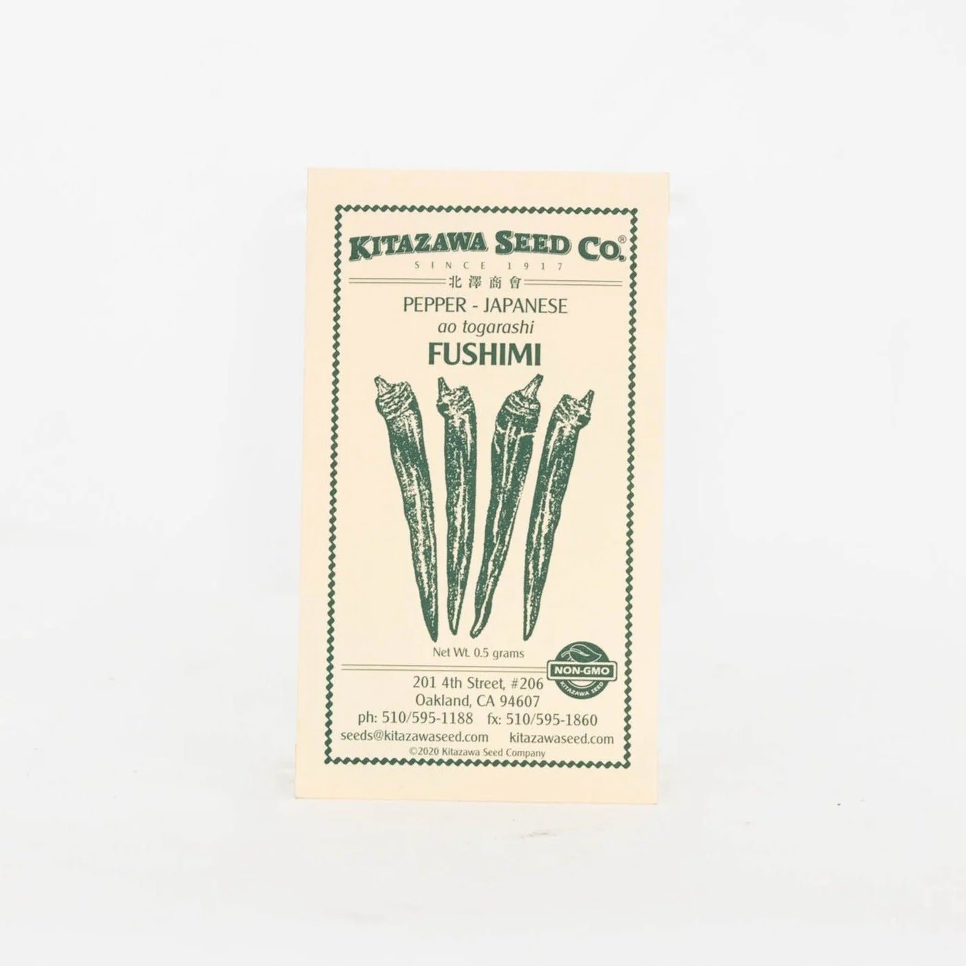 Kitazawa Seeds - Image 21