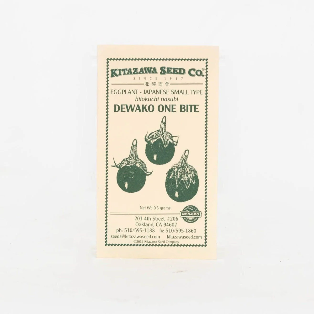 Kitazawa Seeds - Image 22