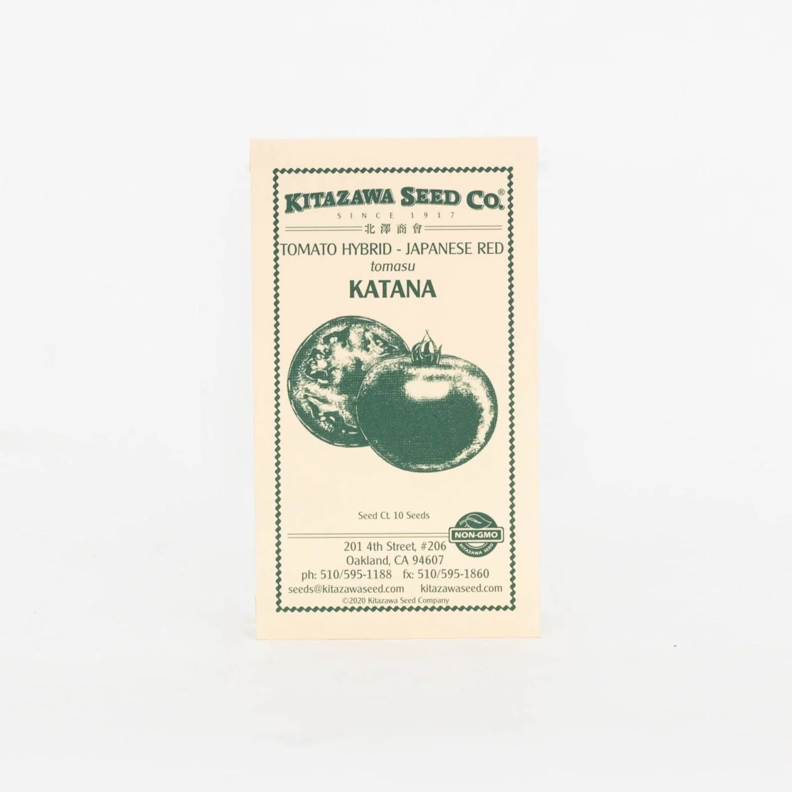 Kitazawa Seeds - Image 23