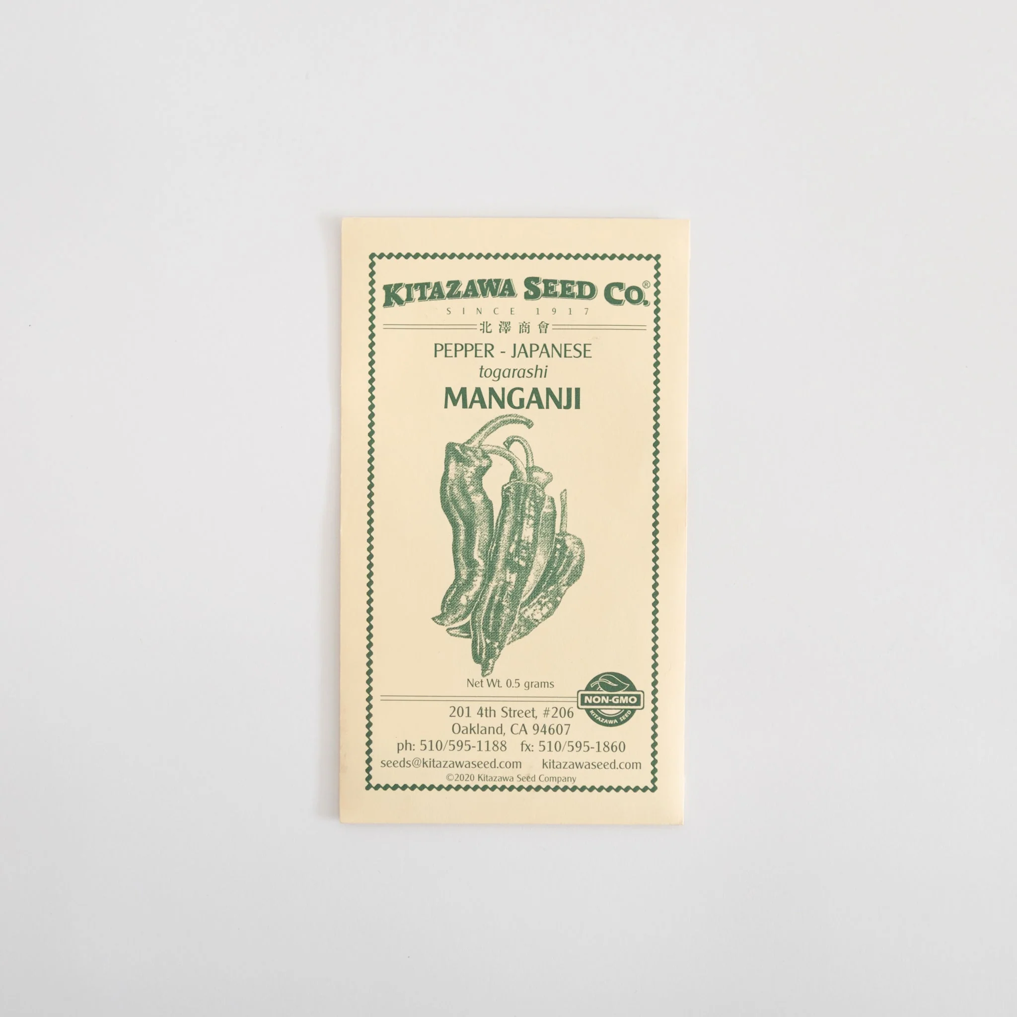 Kitazawa Seeds - Image 24