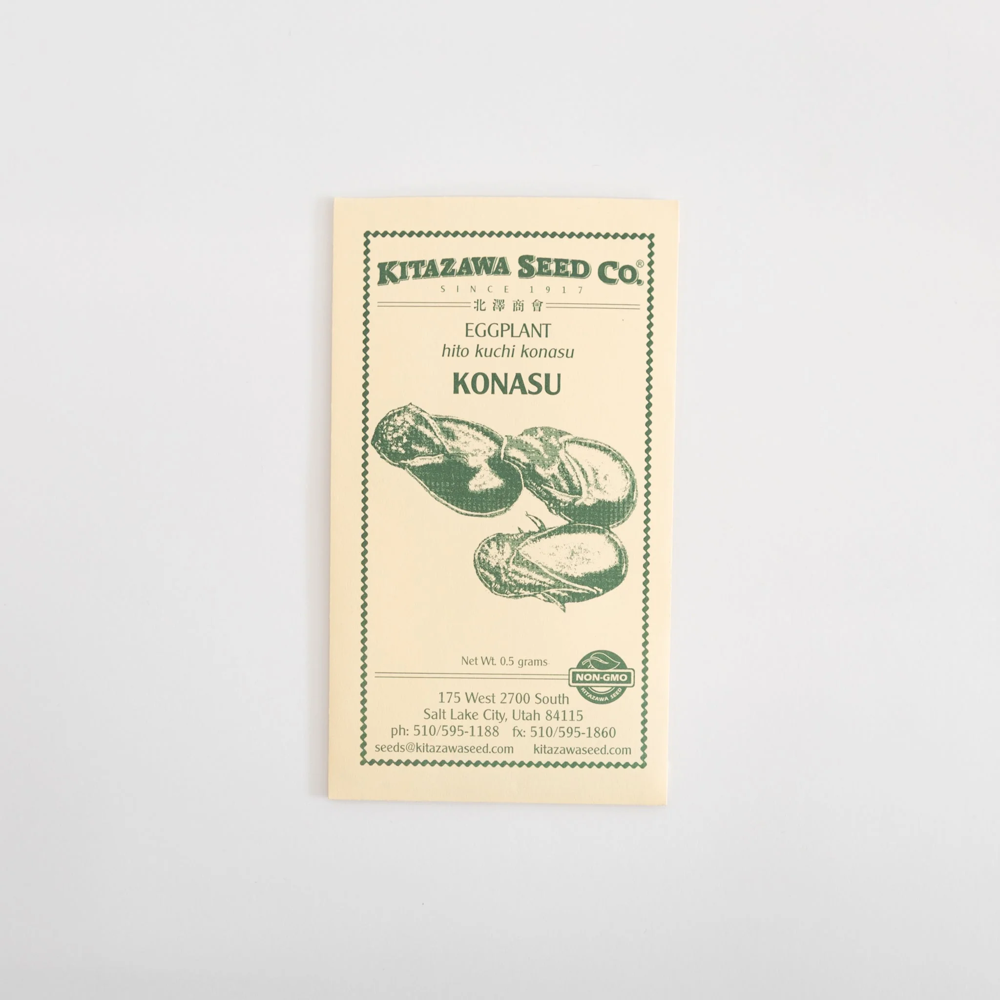 Kitazawa Seeds - Image 25