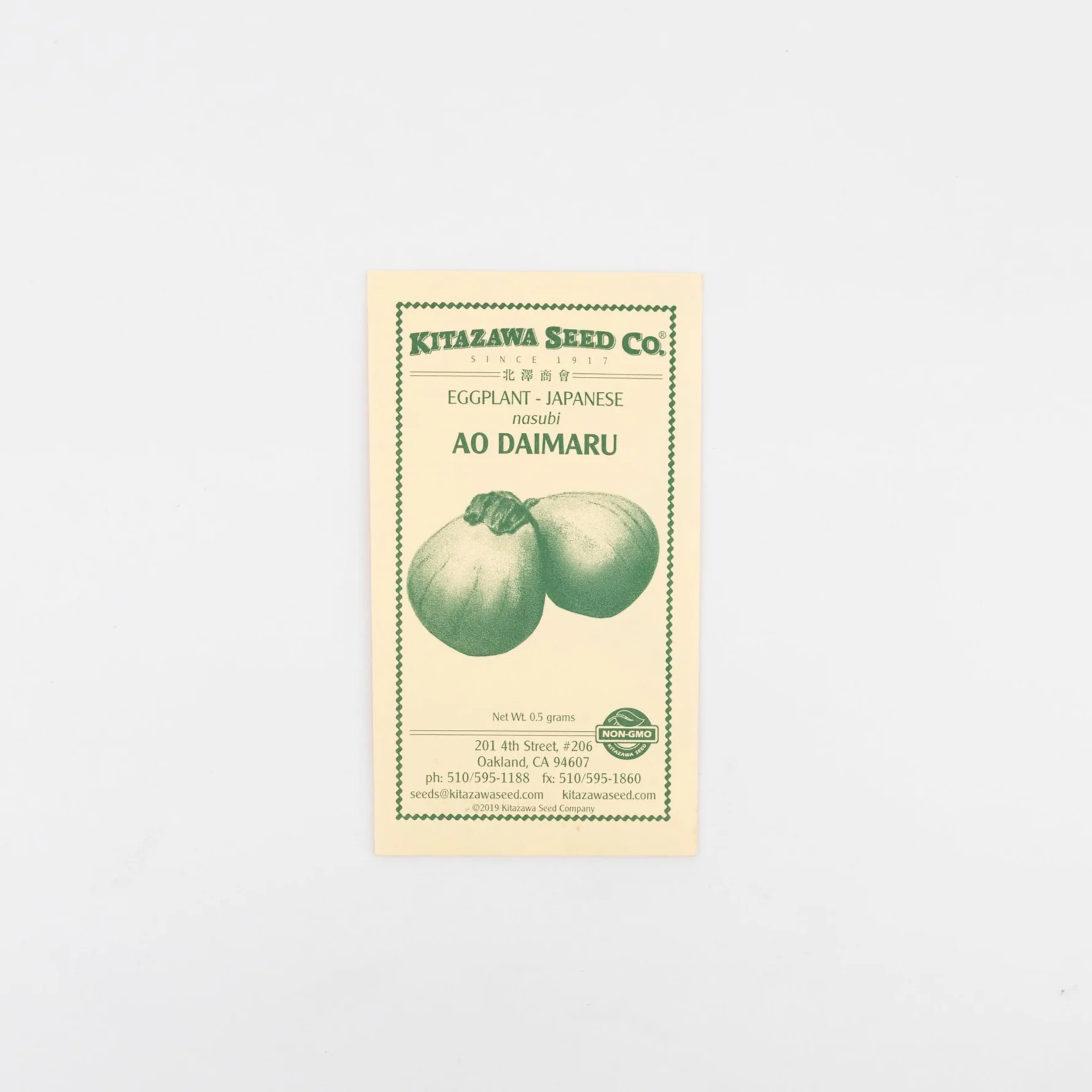 Kitazawa Seeds - Image 28