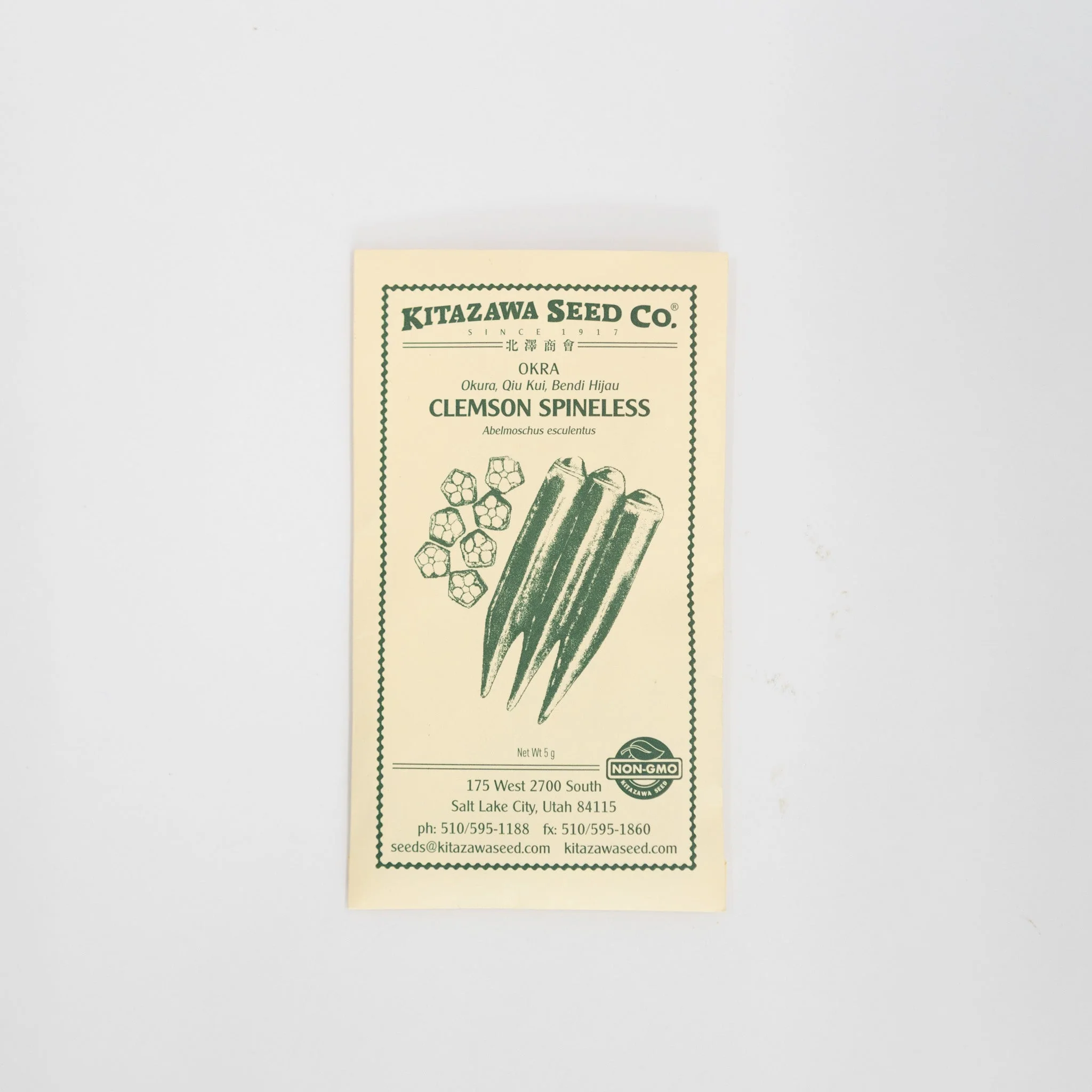 Kitazawa Seeds - Image 29