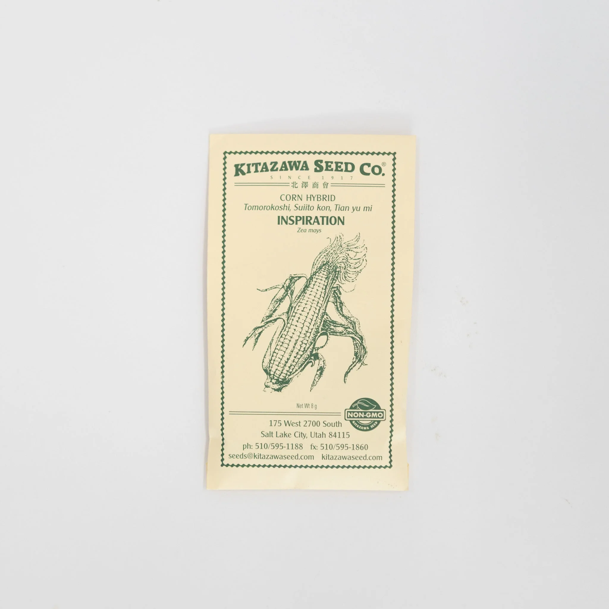 Kitazawa Seeds - Image 30