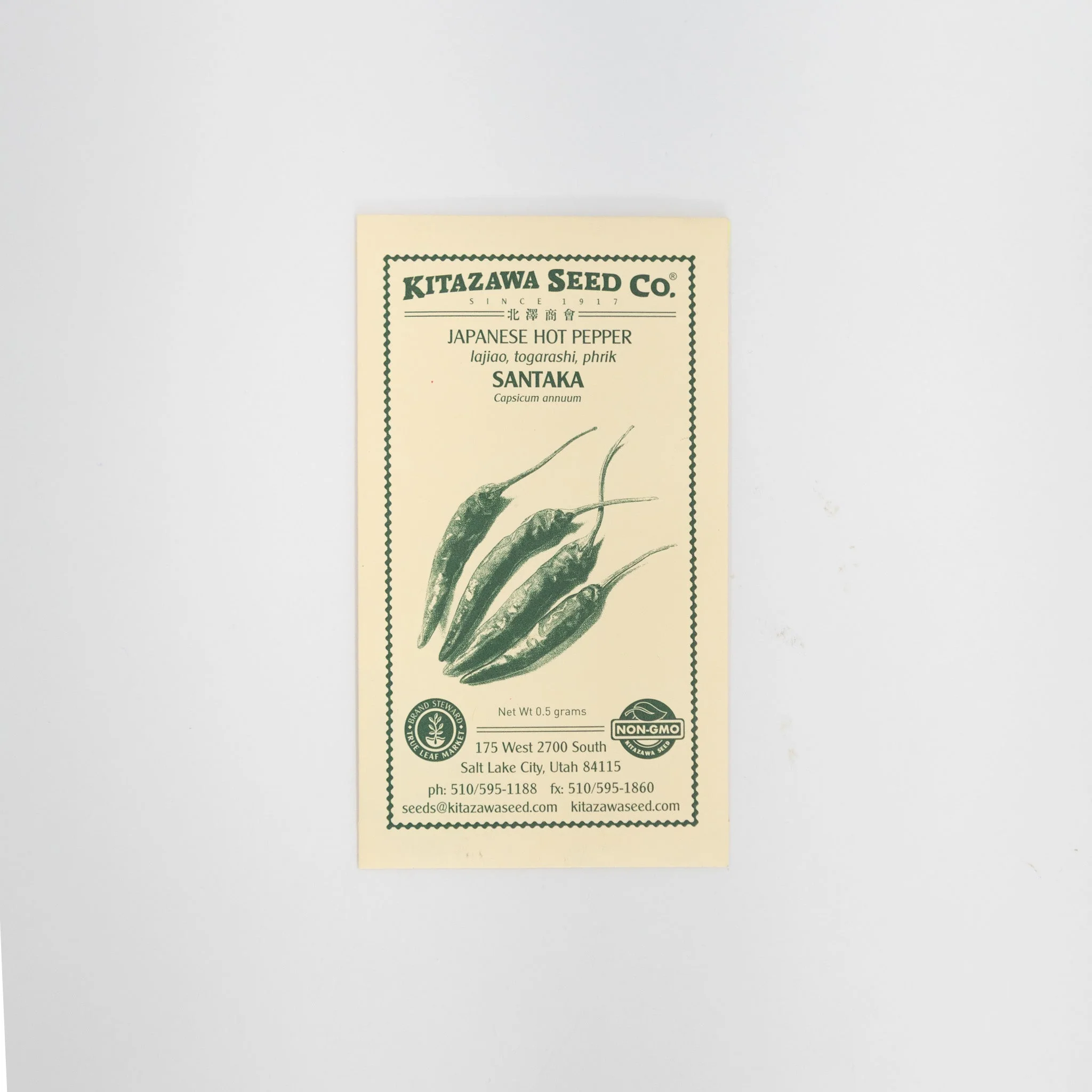 Kitazawa Seeds - Image 33