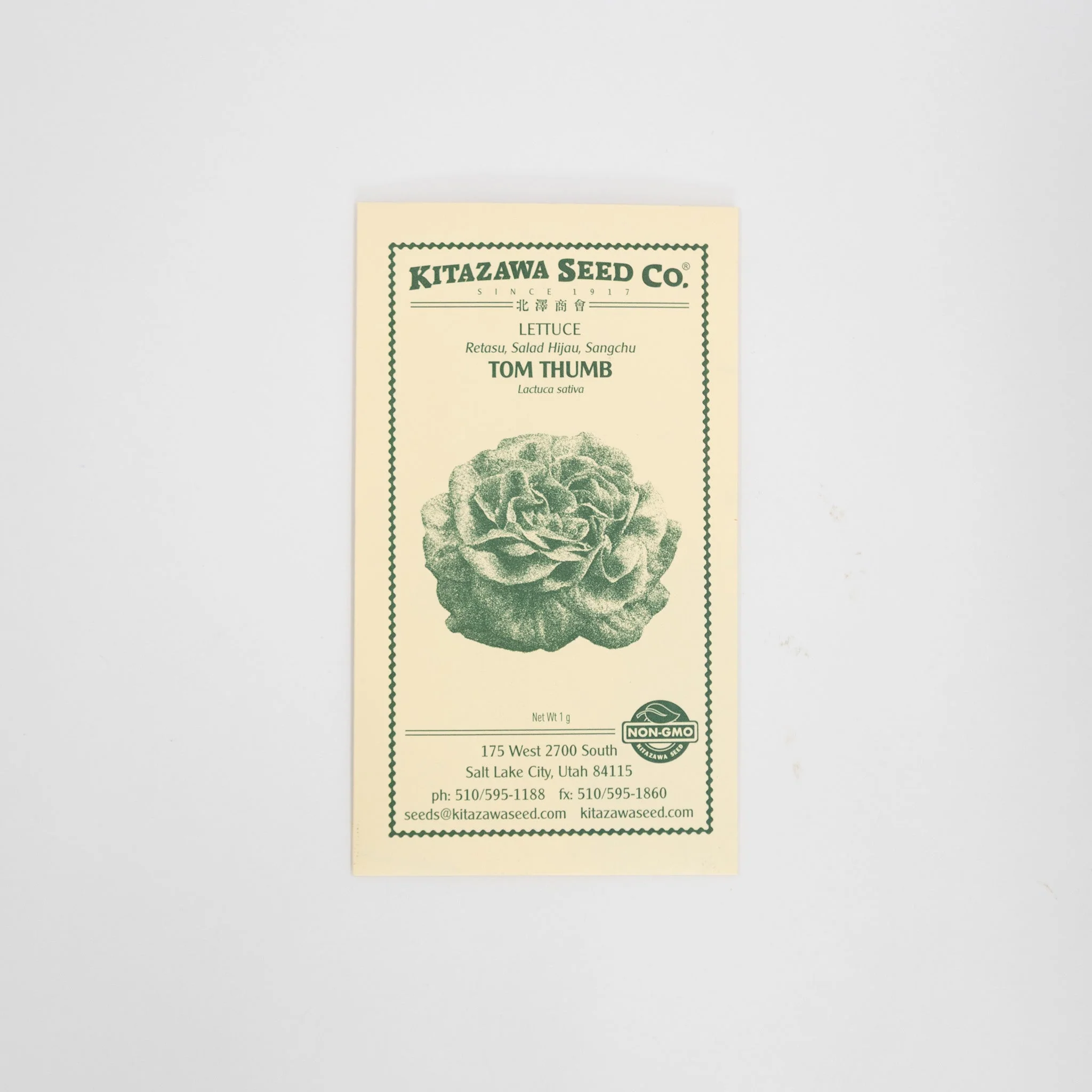 Kitazawa Seeds - Image 34