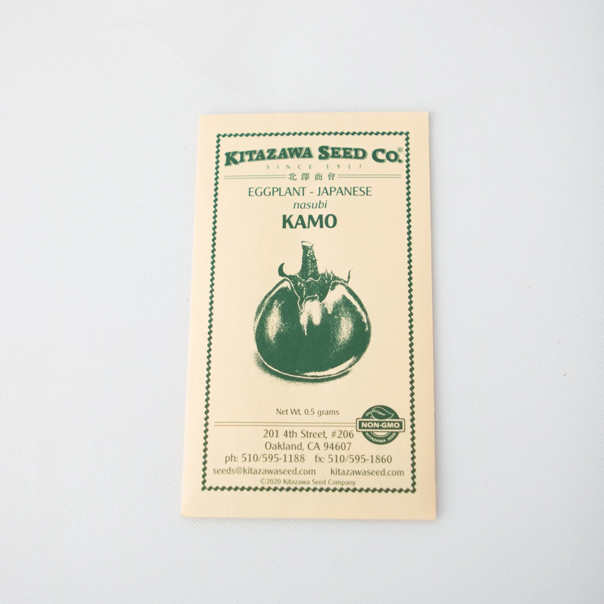 Kitazawa Seeds - Image 4