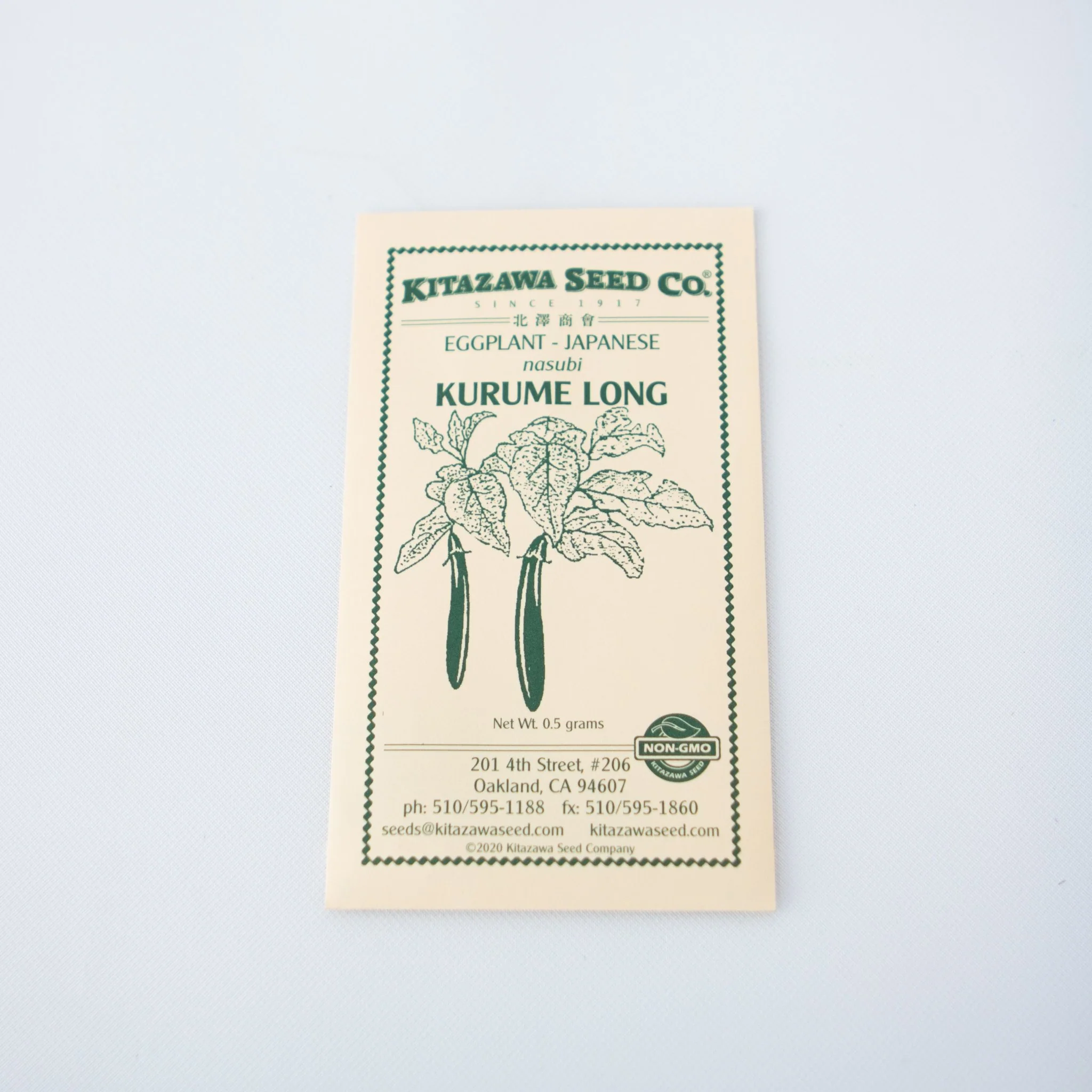 Kitazawa Seeds - Image 6