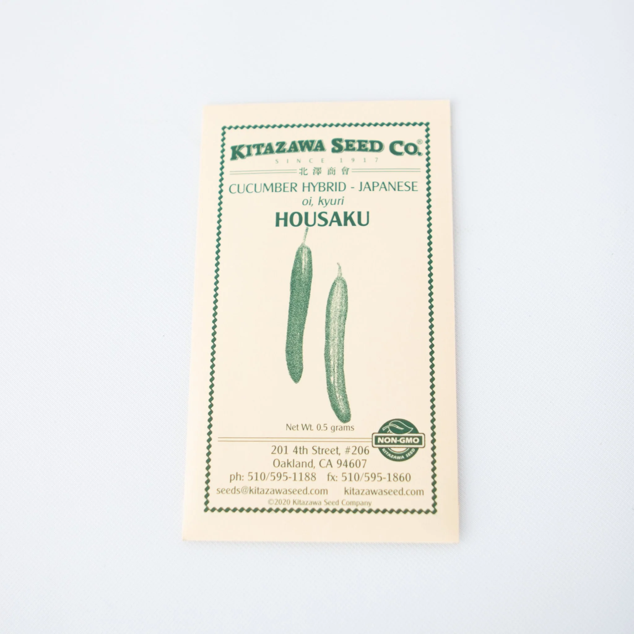 Kitazawa Seeds - Image 8