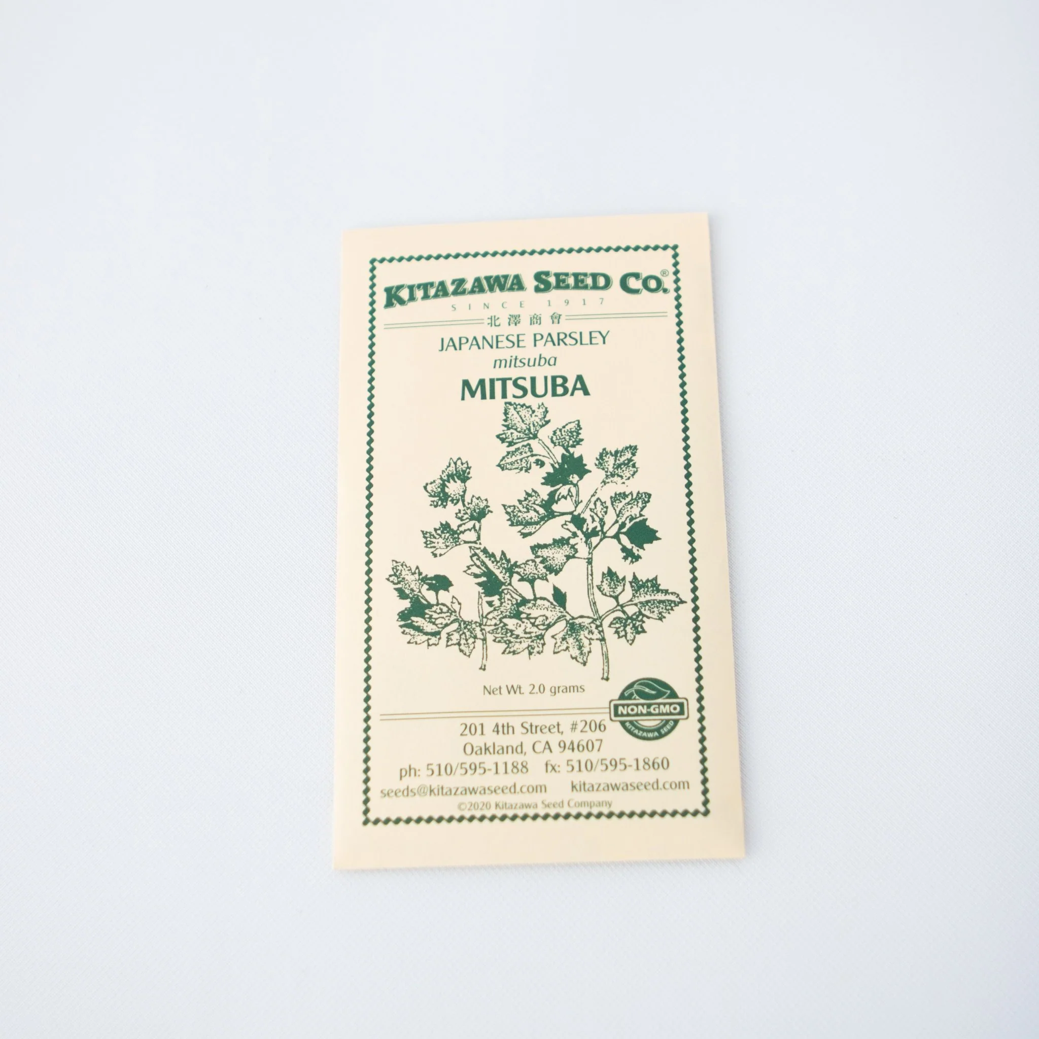 Kitazawa Seeds - Image 9