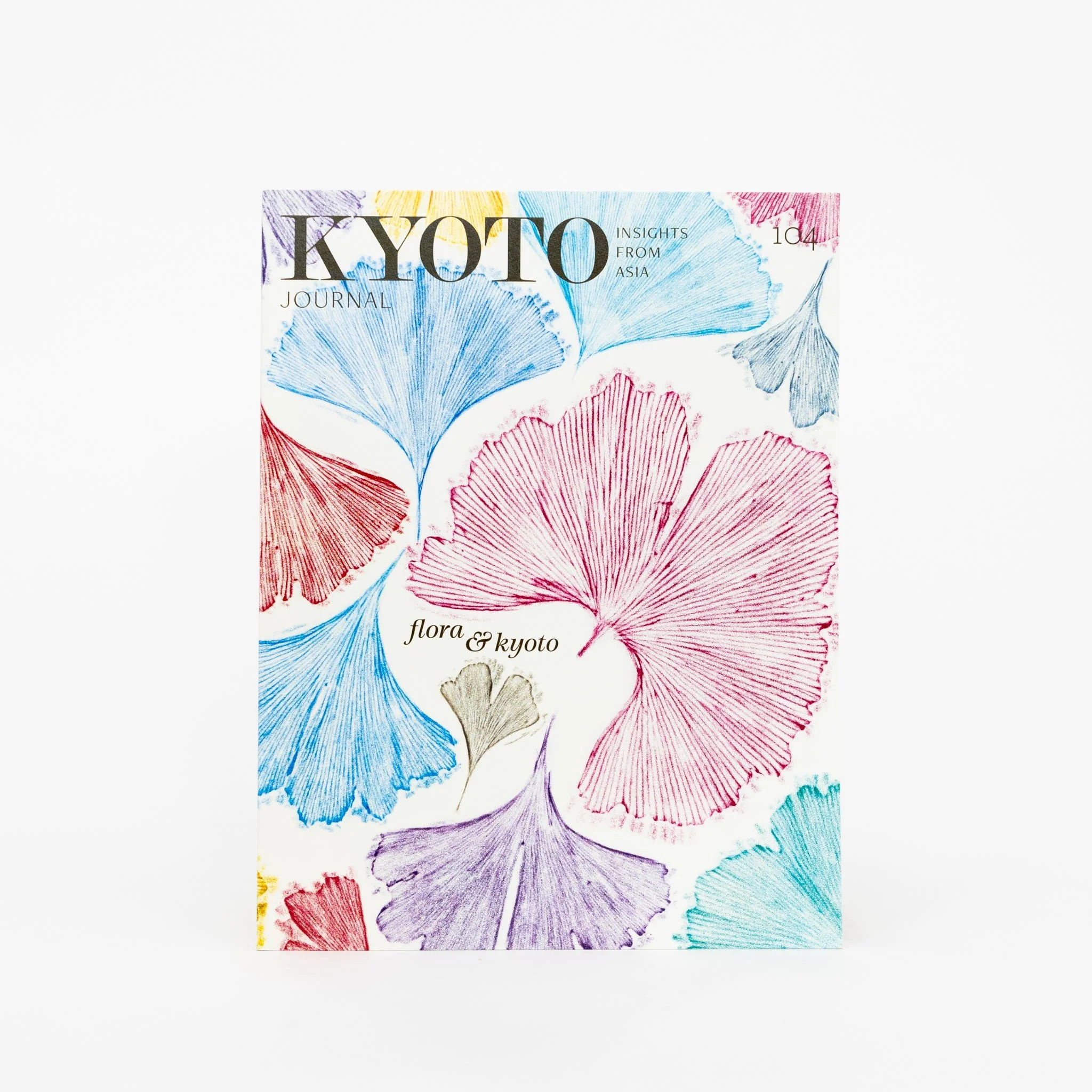 Kyoto Journal 104: Flora & Kyoto
