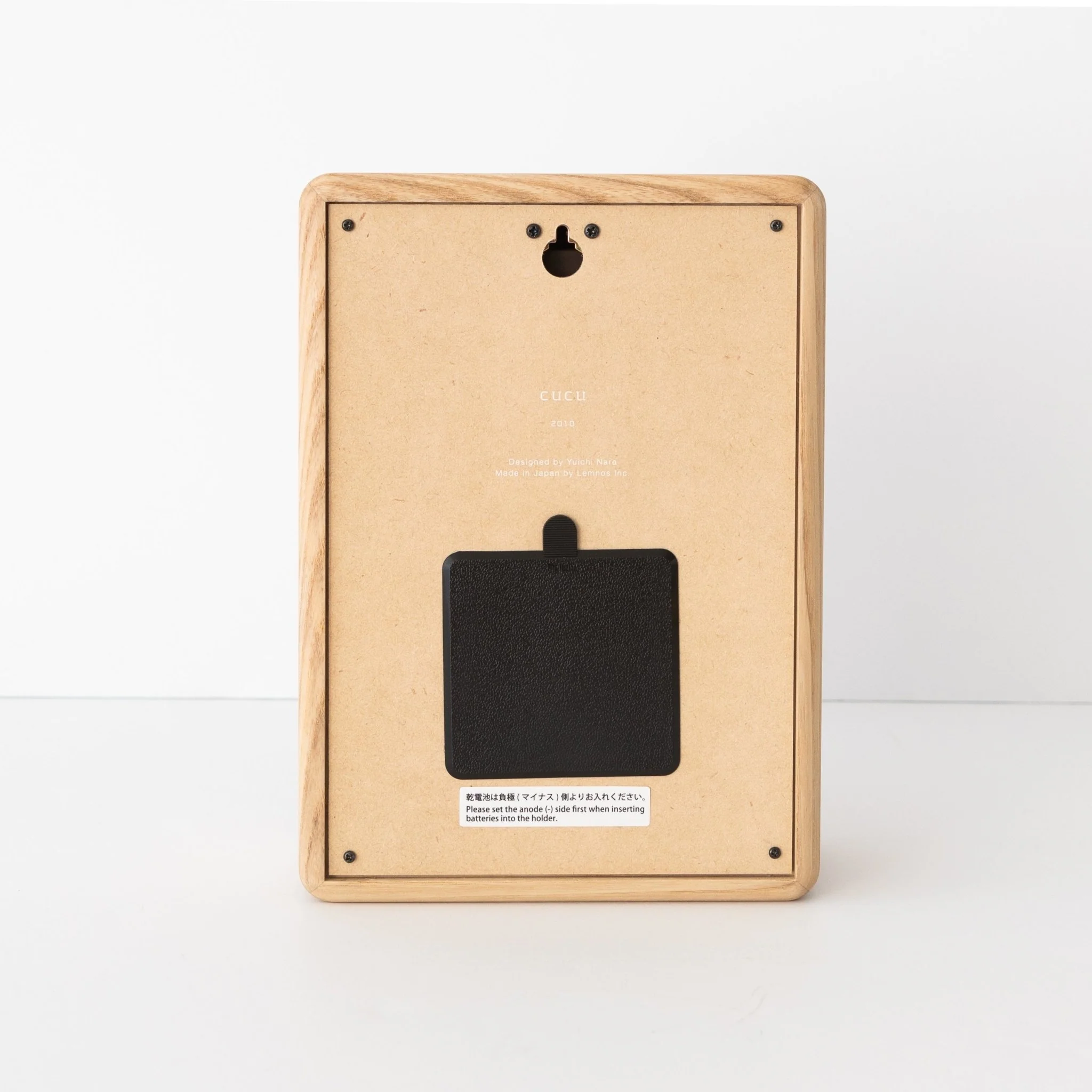 Lemnos CUCU Clock [LC10-16 NT] - Image 3