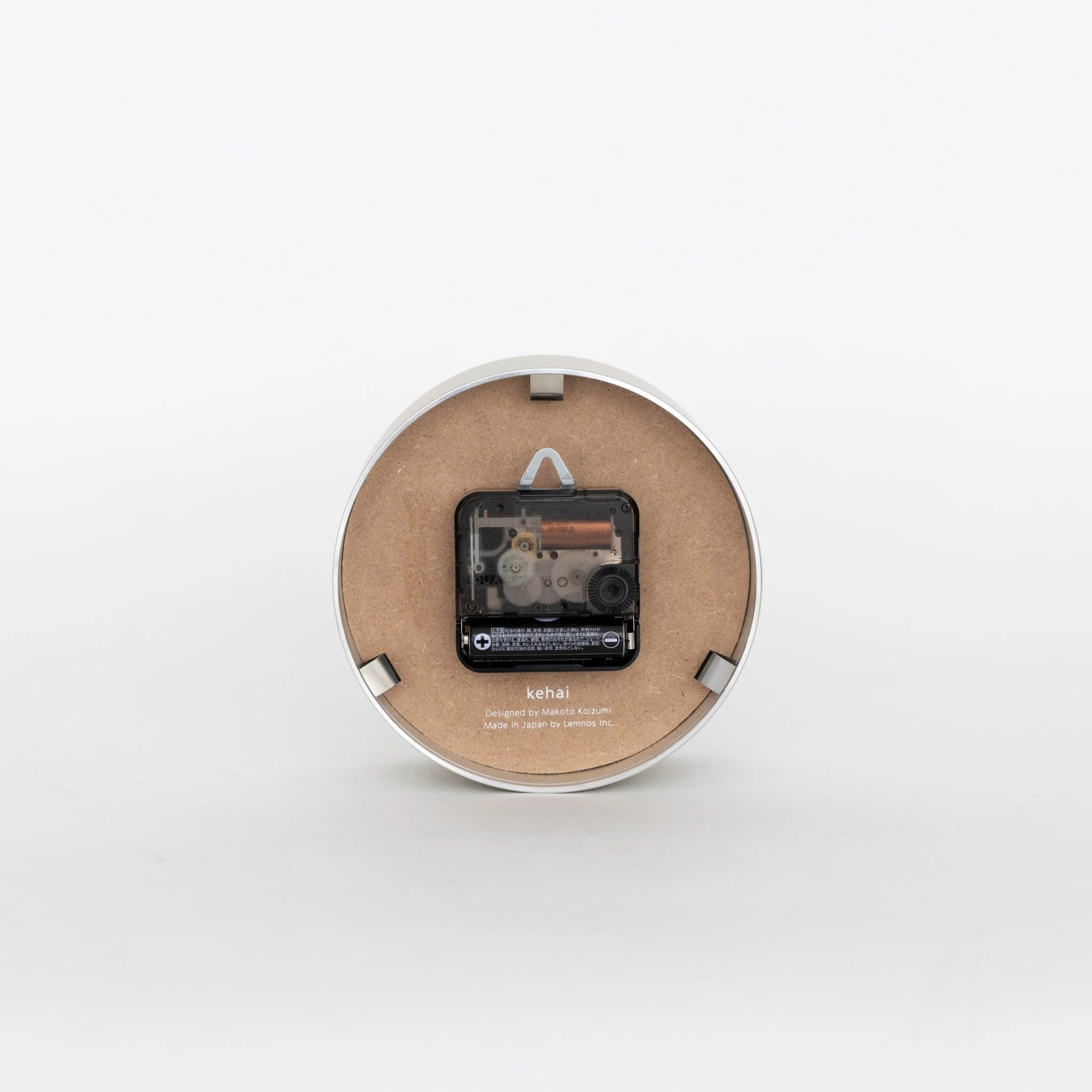 Lemnos Kehai Clocks (Available in 3 Colors) - Image 5