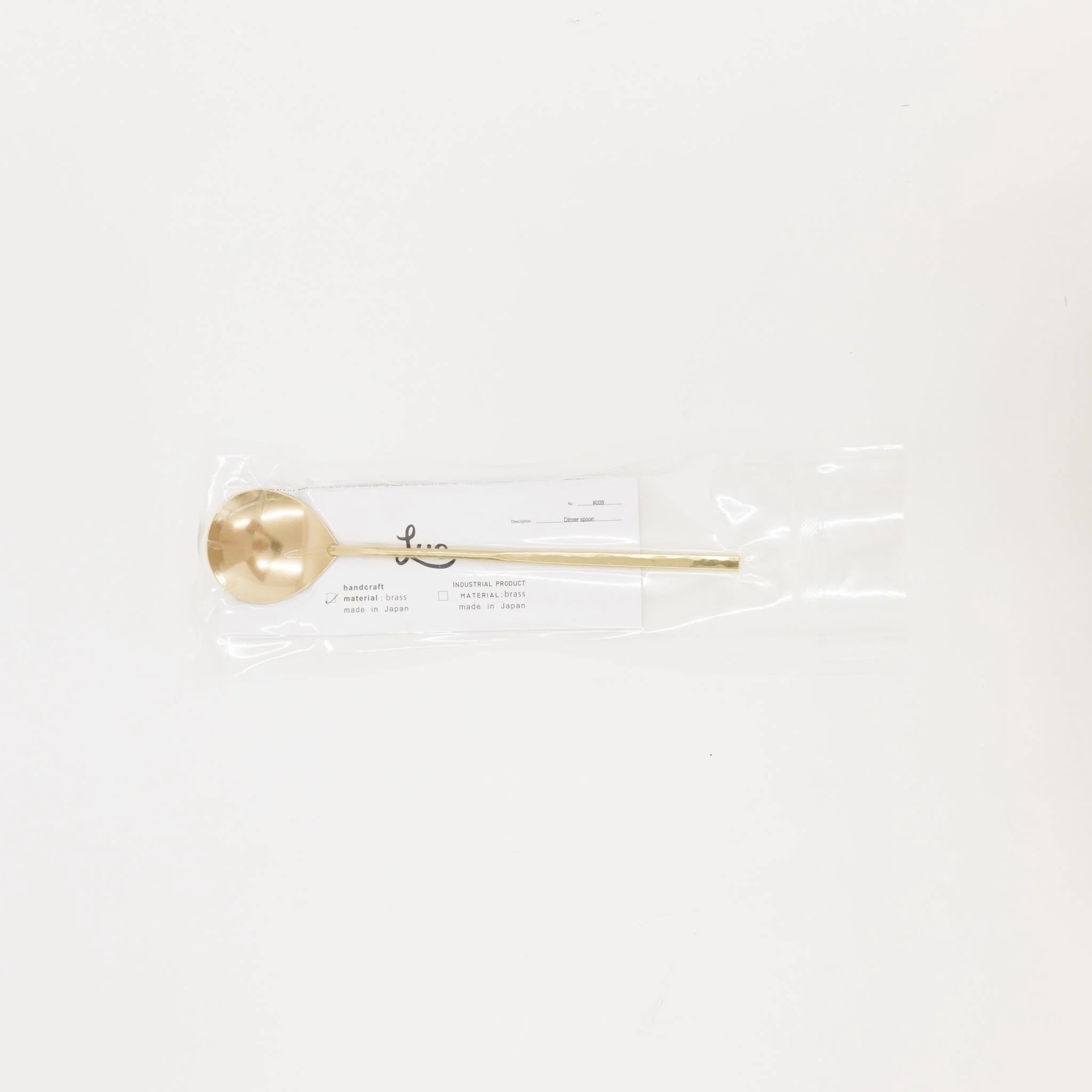 Lue Brass Flatware - Image 20