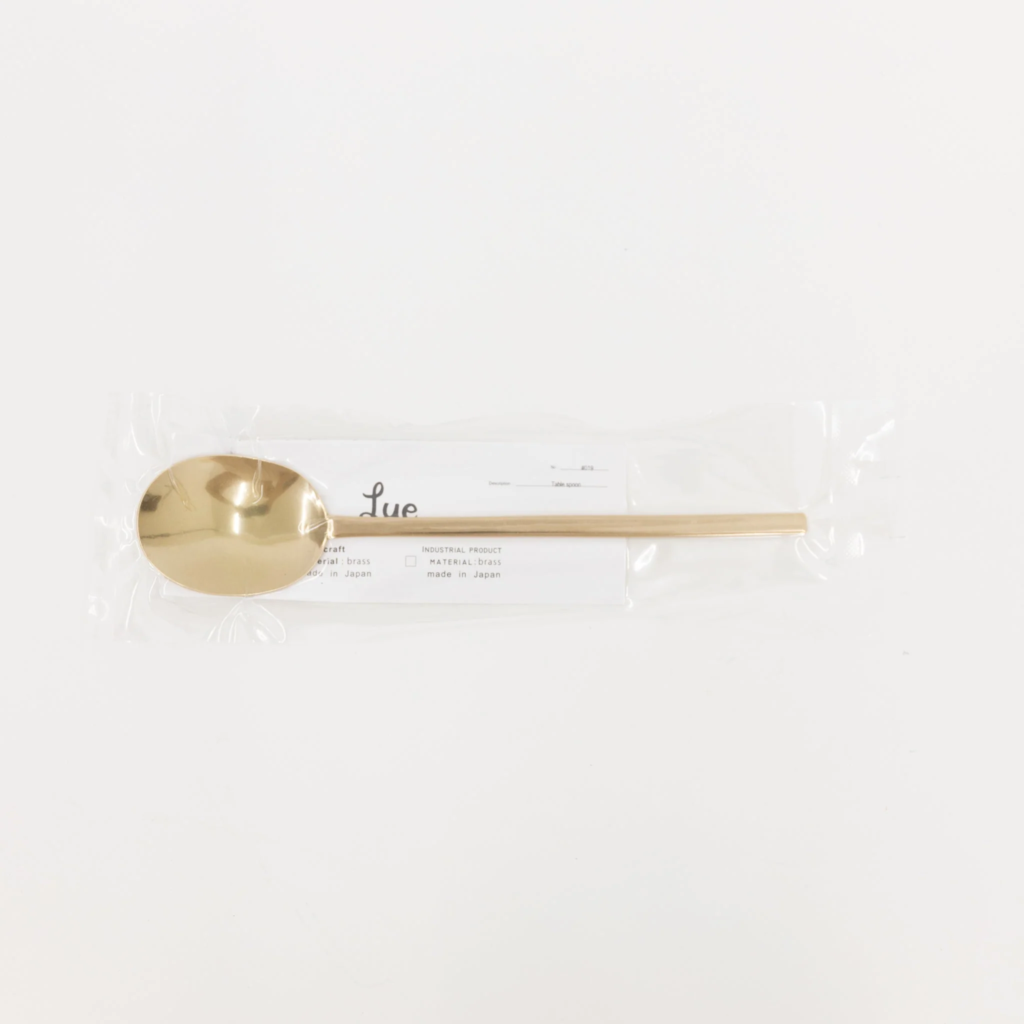 Lue Brass Flatware - Image 21