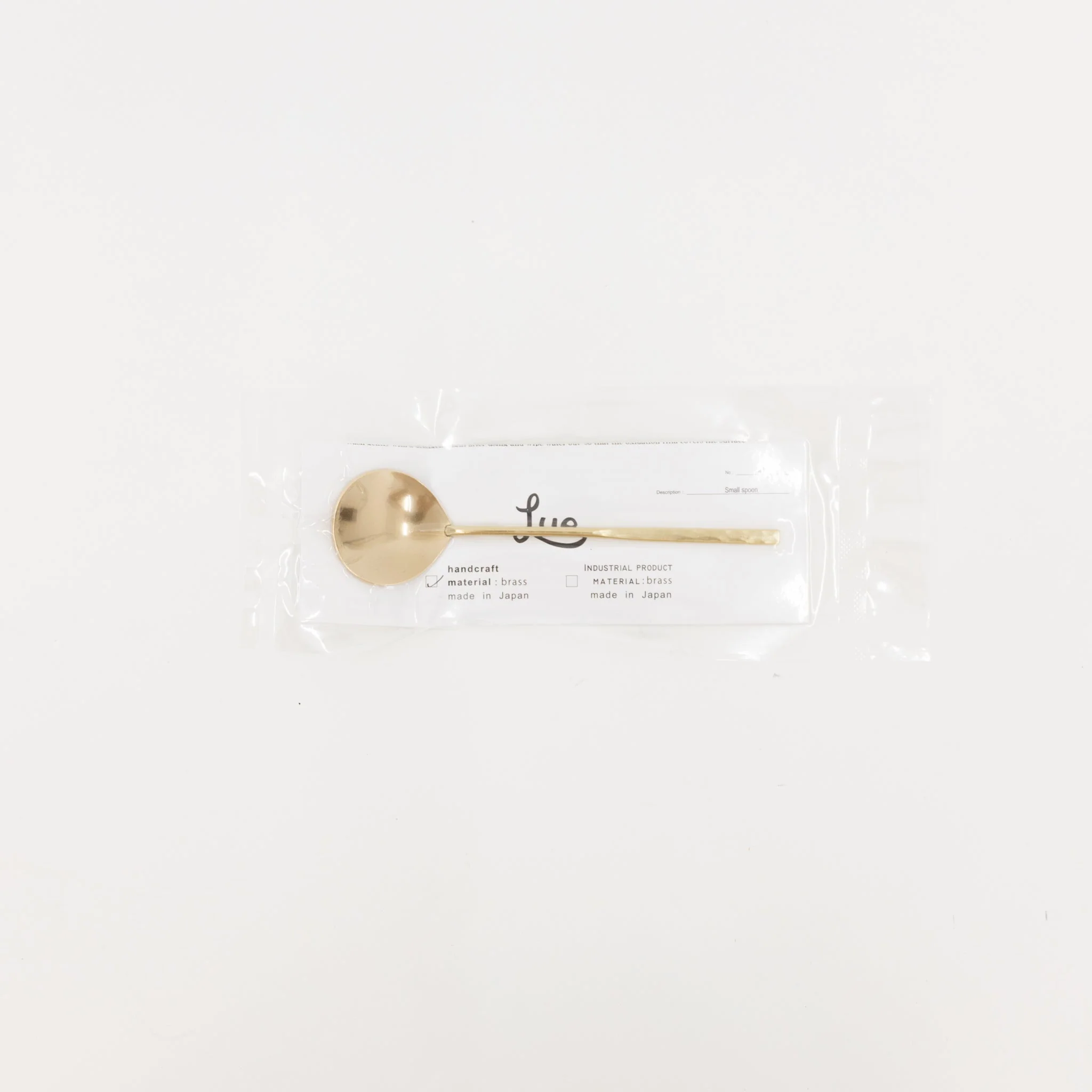 Lue Brass Flatware - Image 22