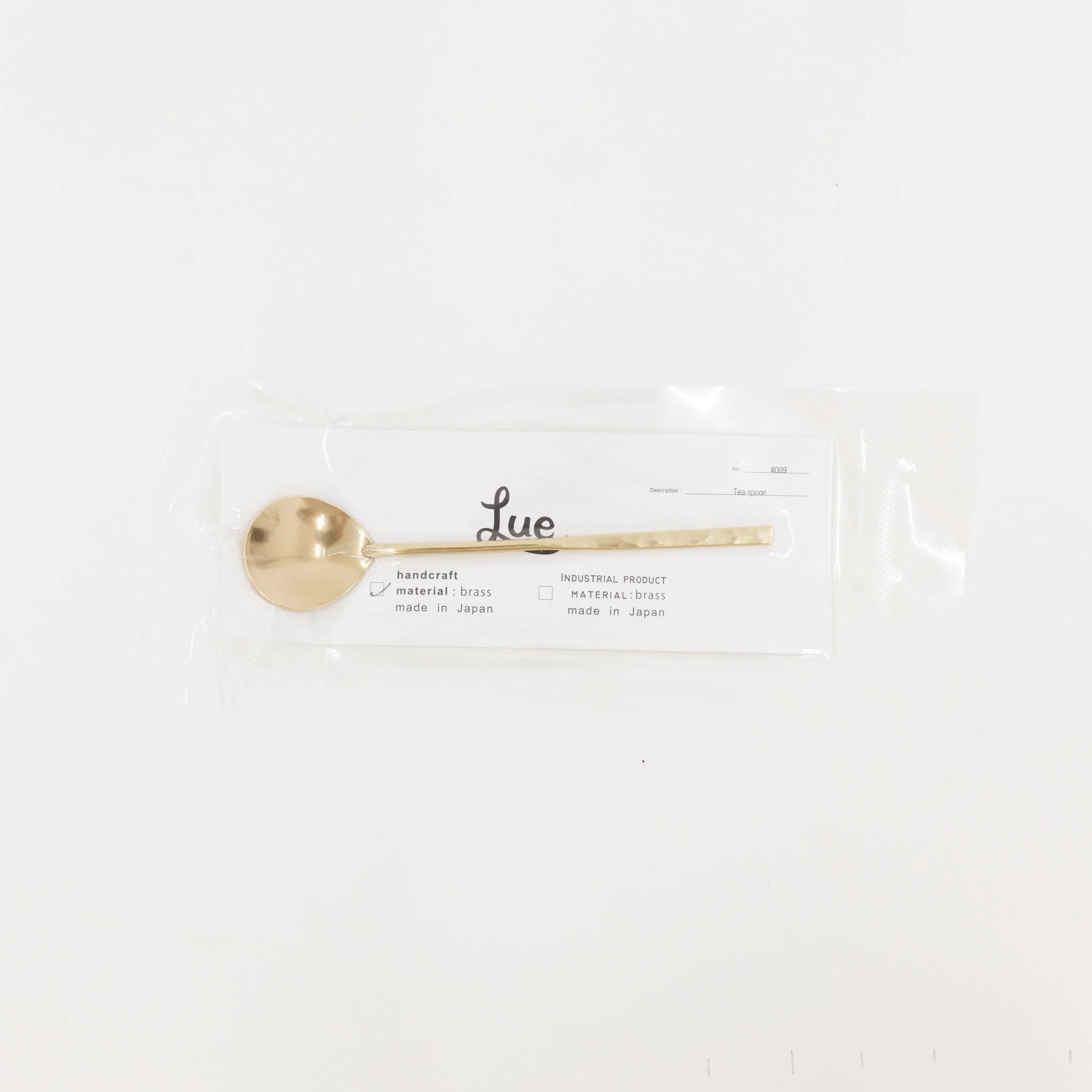 Lue Brass Flatware - Image 23